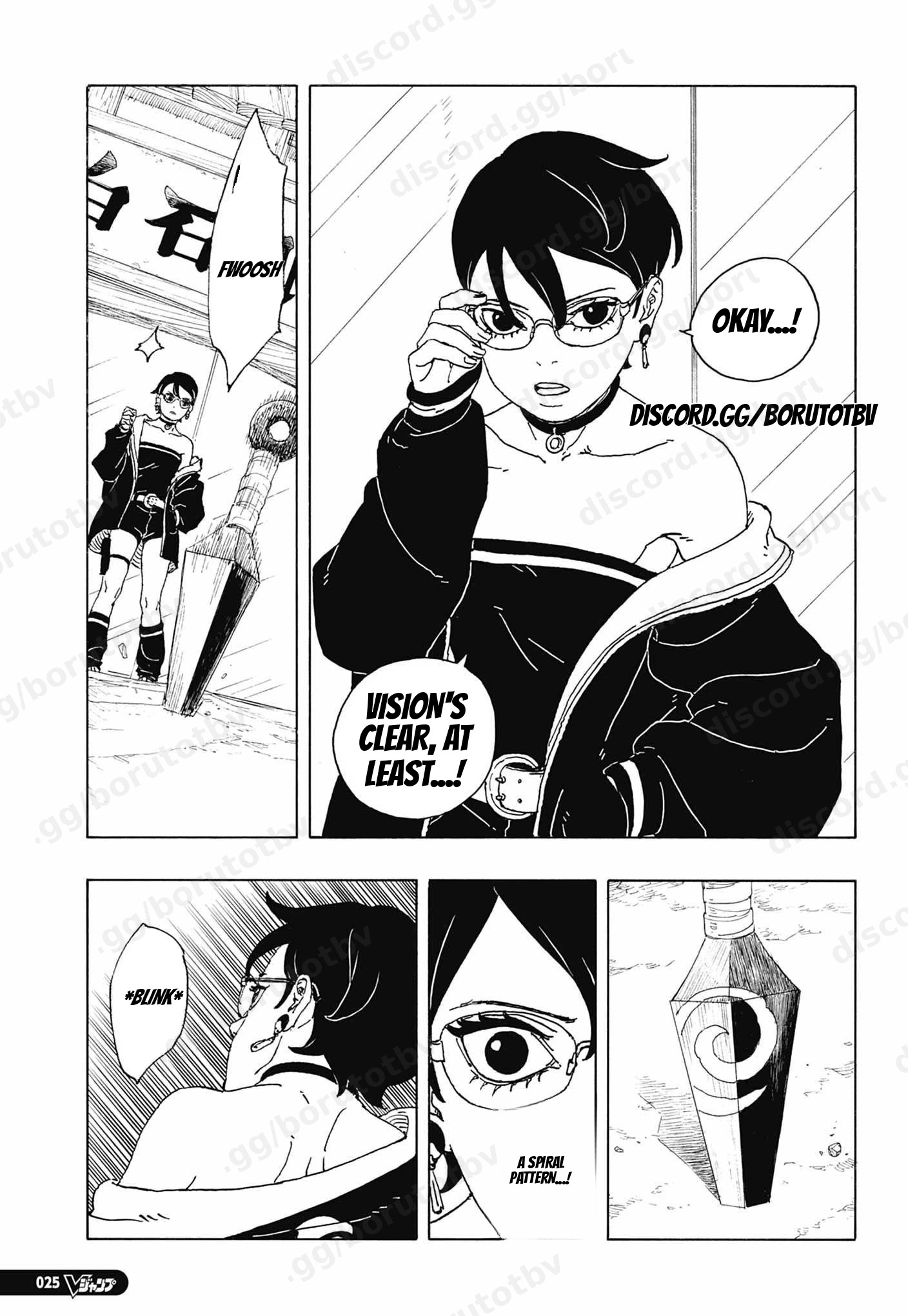 Boruto: Chapter chapitre-115 - Page 8