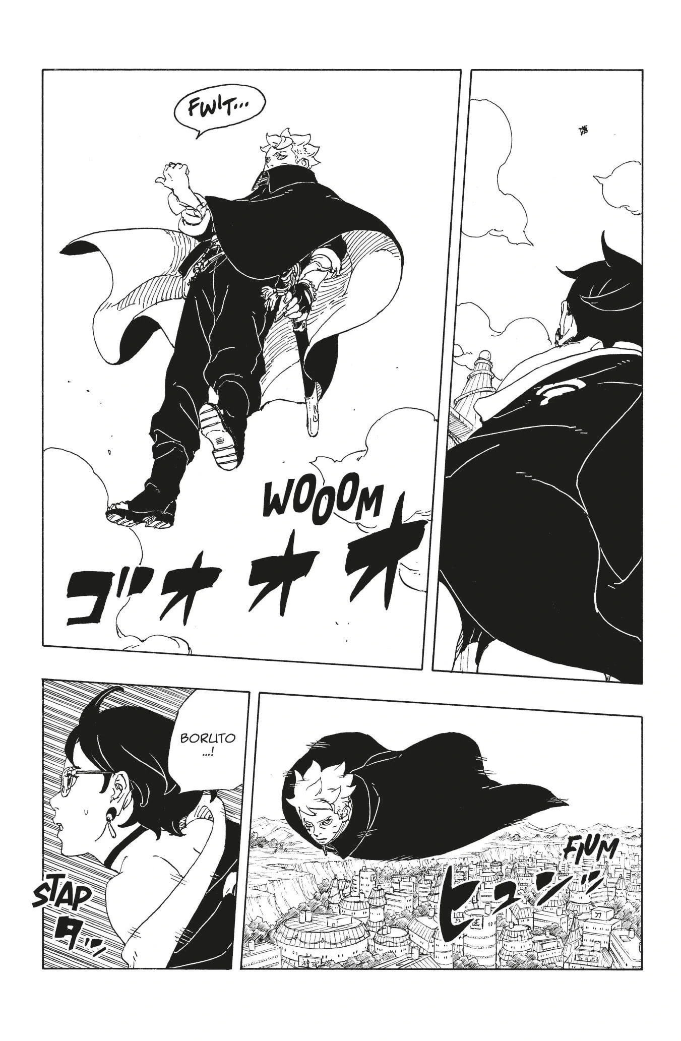 Boruto: Chapter chapitre-115 - Page 10
