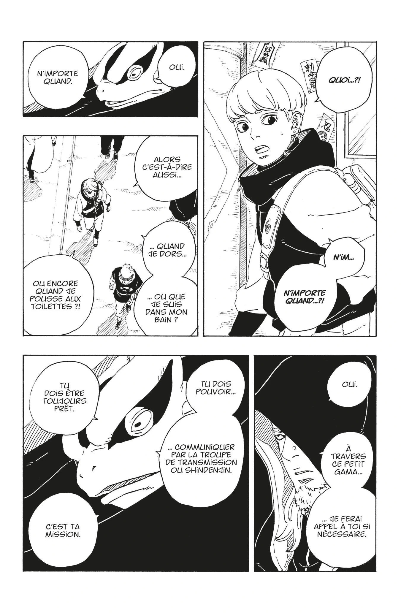 Boruto: Chapter chapitre-115 - Page 11