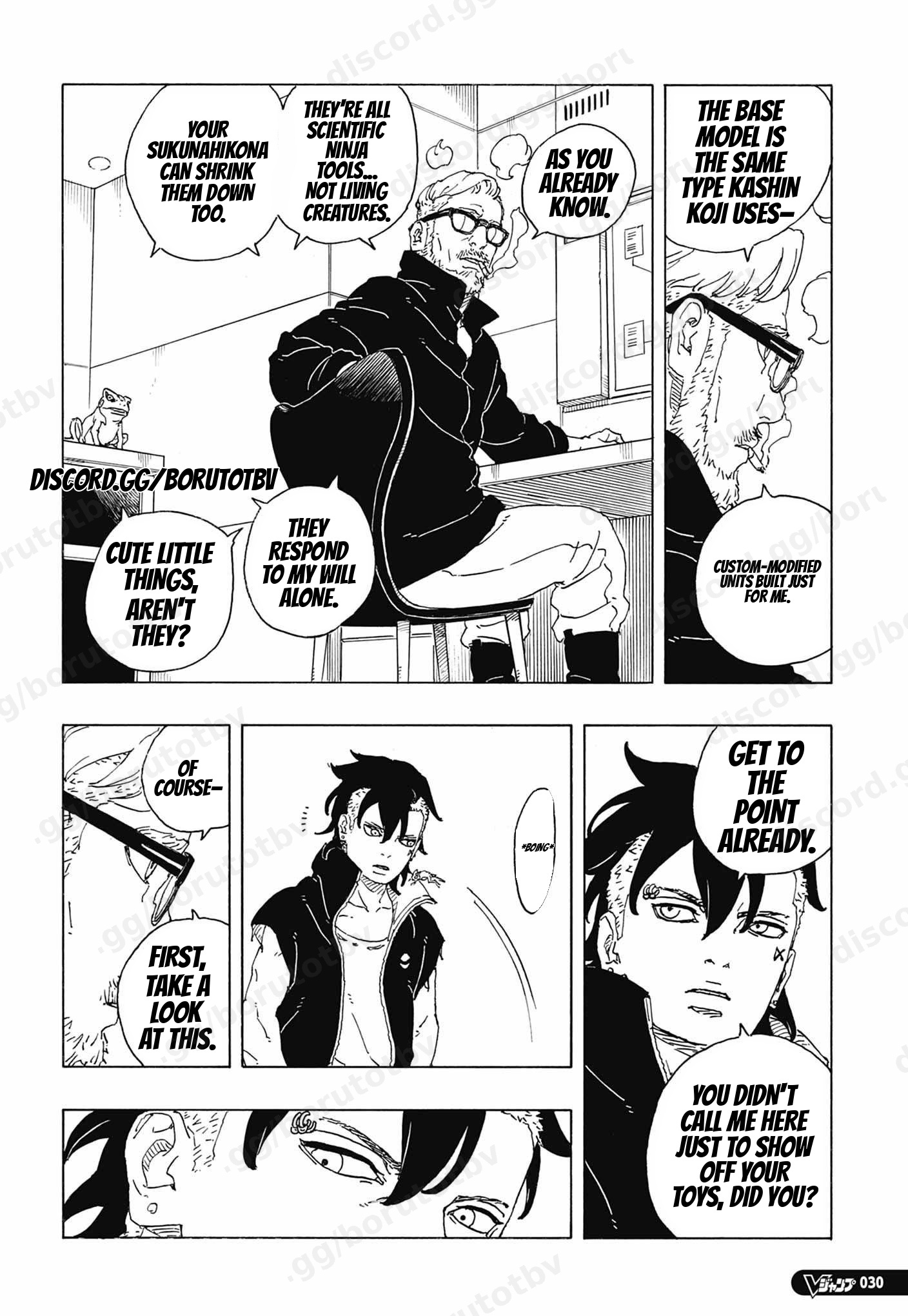 Boruto: Chapter chapitre-115 - Page 13