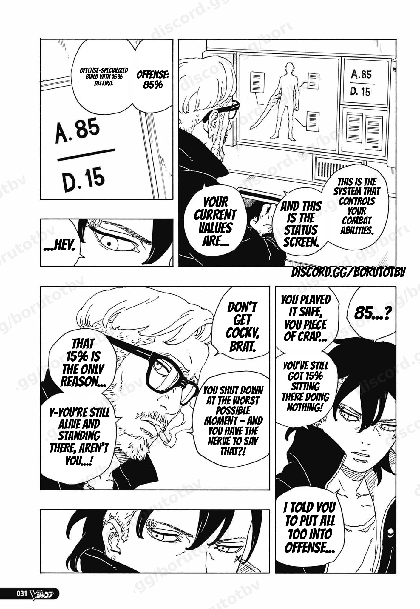 Boruto: Chapter chapitre-115 - Page 14