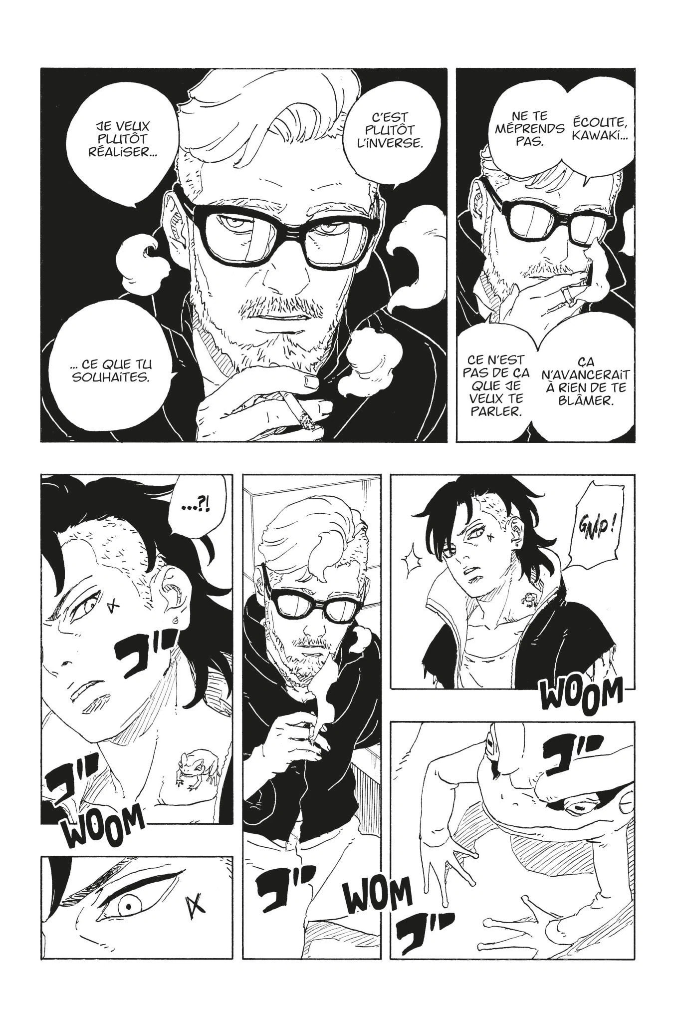 Boruto: Chapter chapitre-115 - Page 16