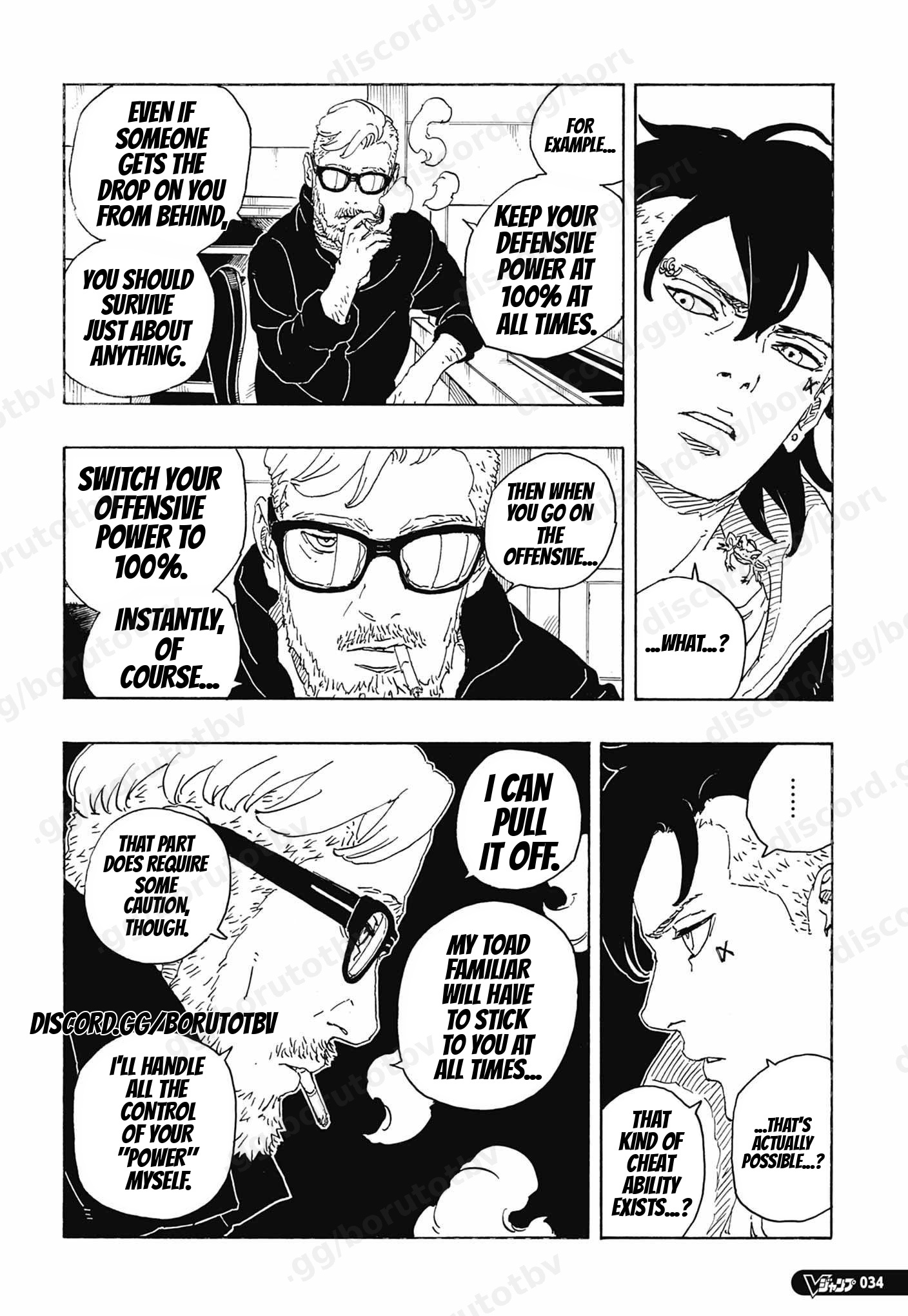 Boruto: Chapter chapitre-115 - Page 17