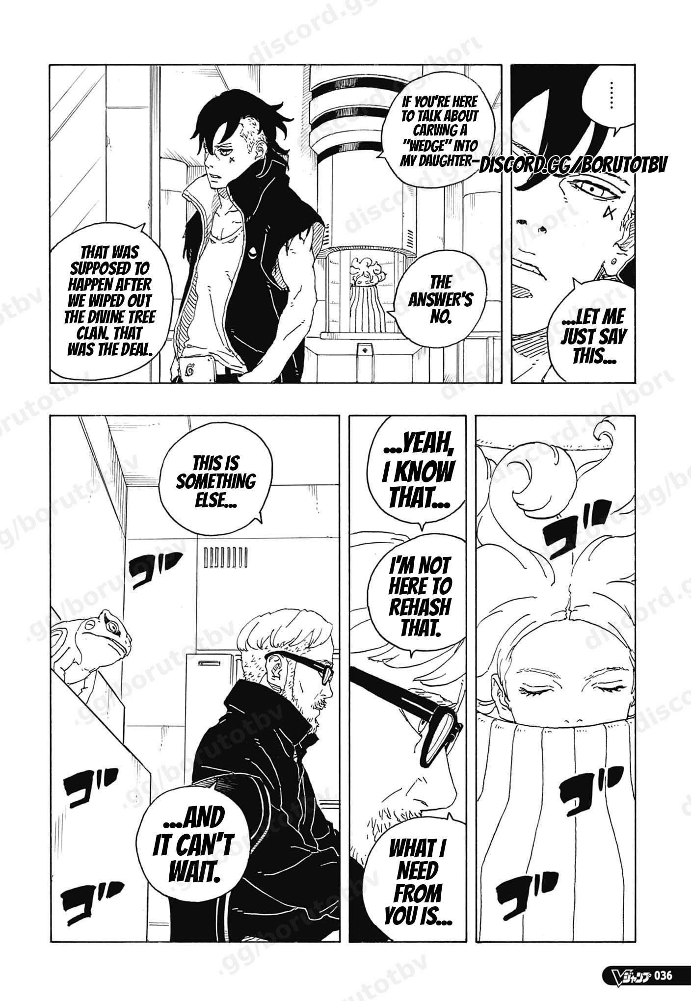 Boruto: Chapter chapitre-115 - Page 19