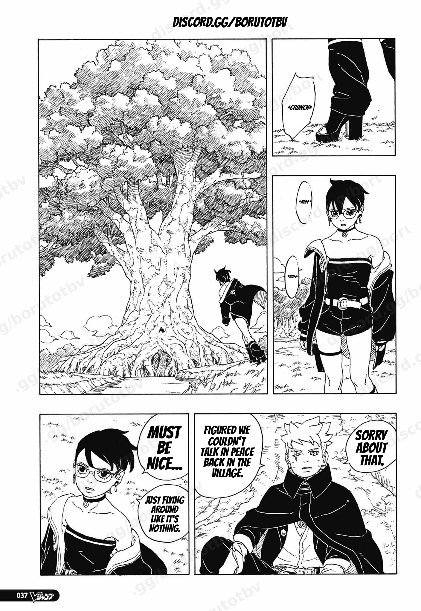 Boruto: Chapter chapitre-115 - Page 20
