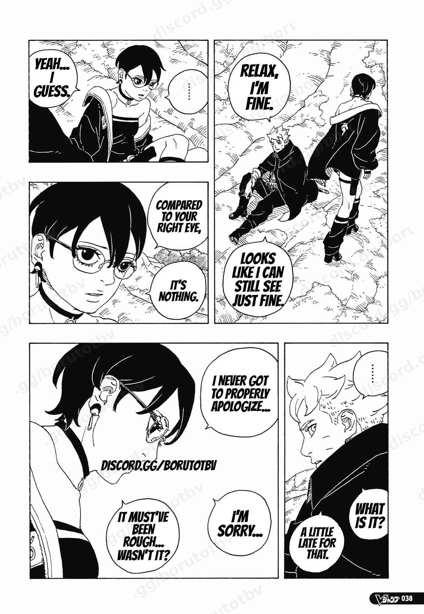 Boruto: Chapter chapitre-115 - Page 21