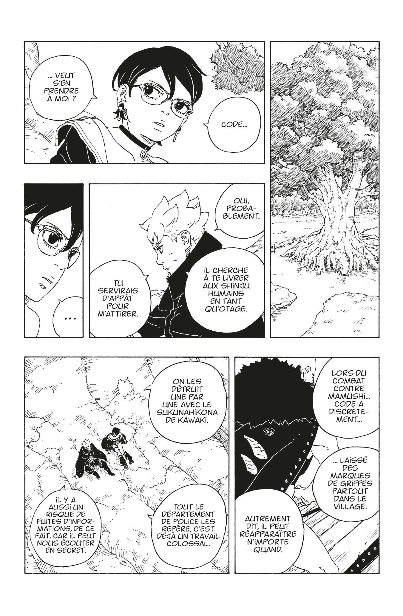 Boruto: Chapter chapitre-115 - Page 24