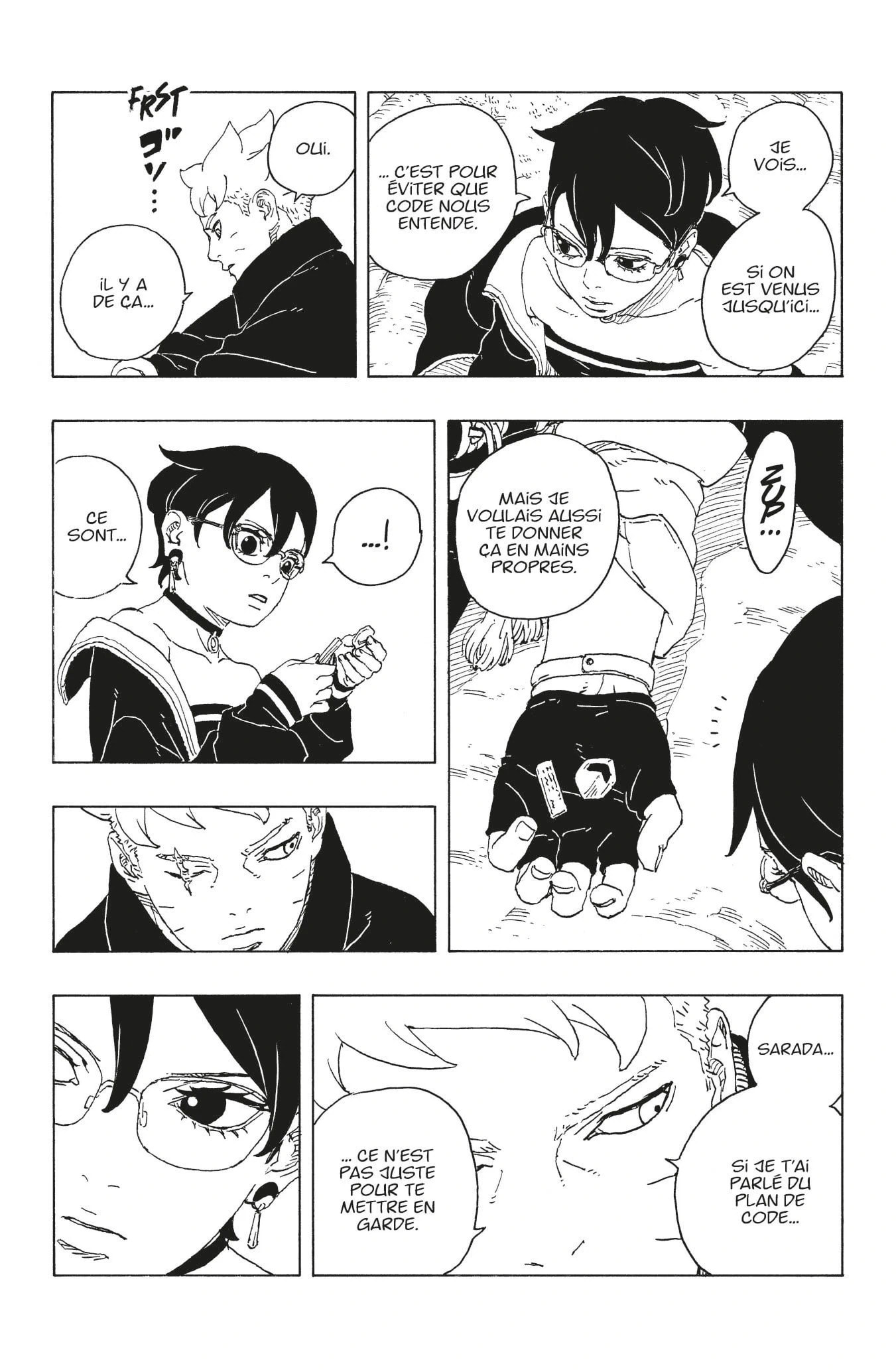 Boruto: Chapter chapitre-115 - Page 25