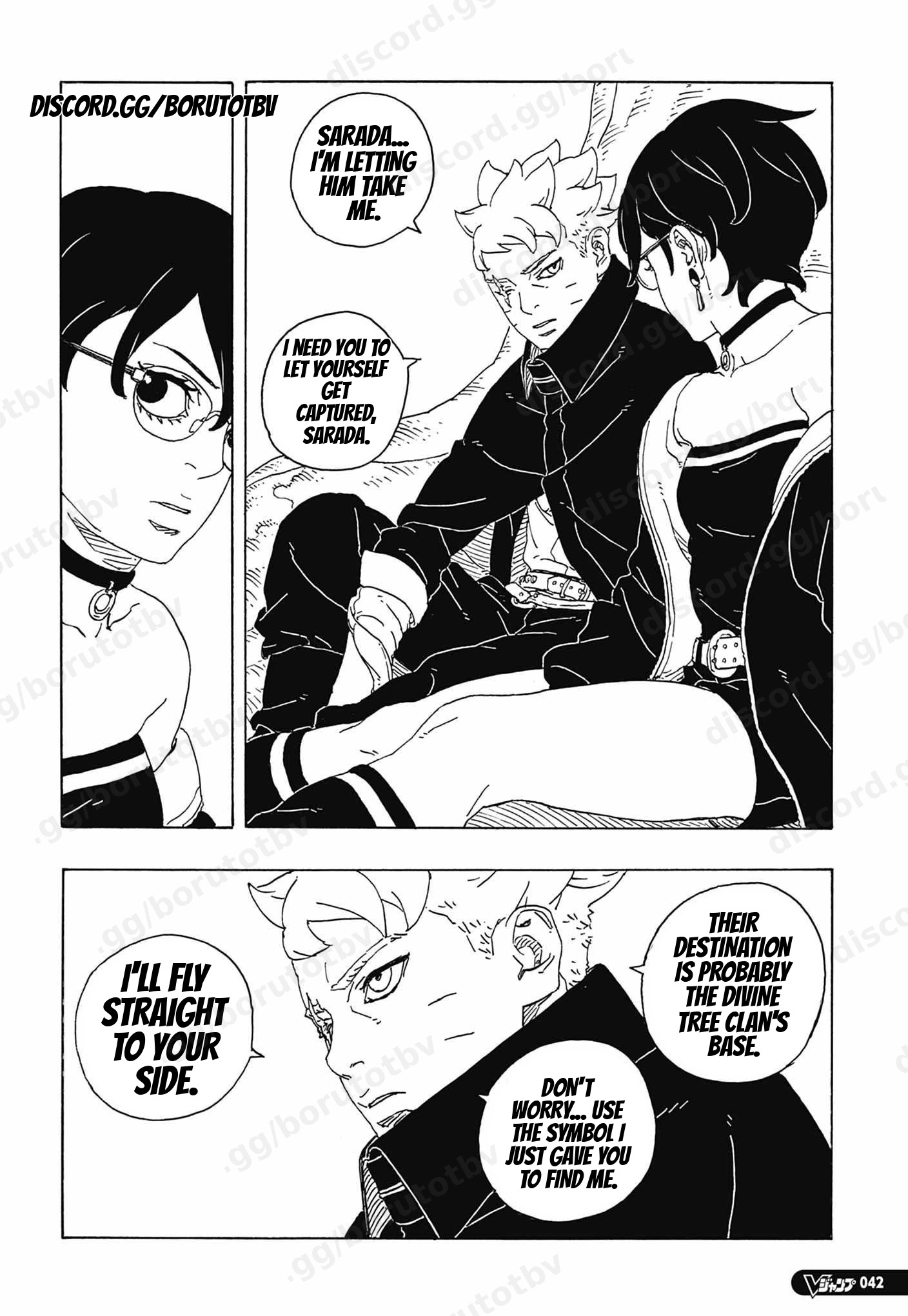 Boruto: Chapter chapitre-115 - Page 25