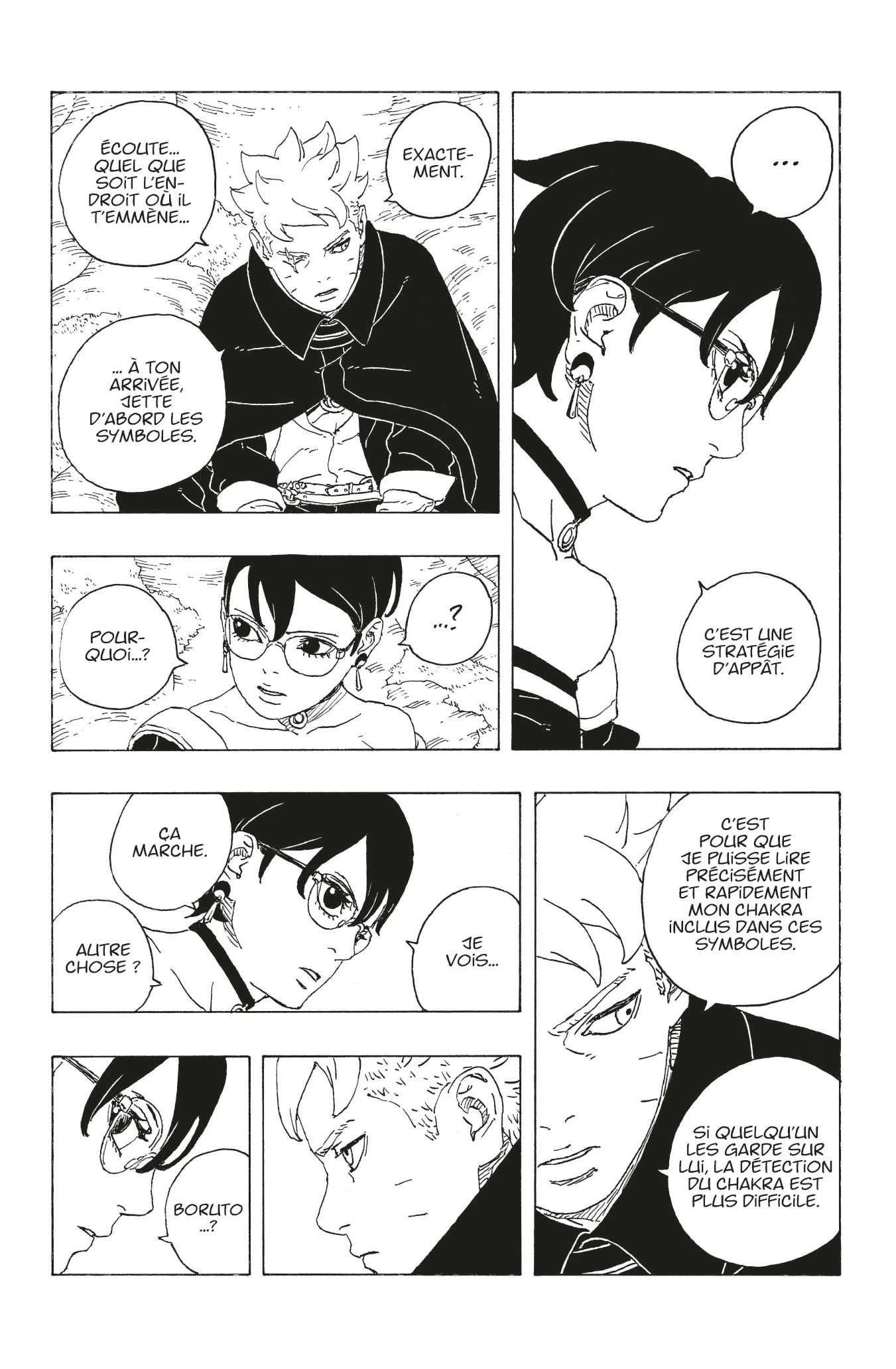 Boruto: Chapter chapitre-115 - Page 27