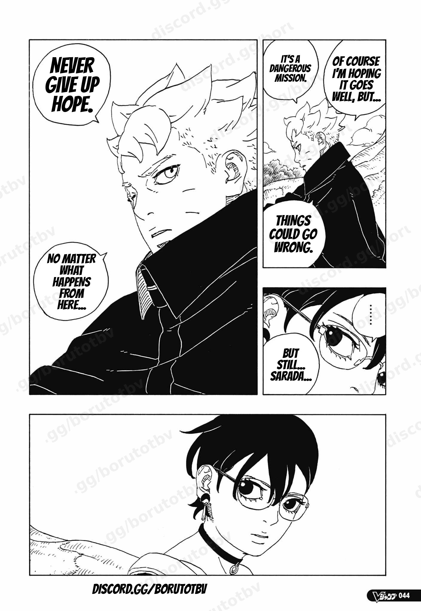 Boruto: Chapter chapitre-115 - Page 27