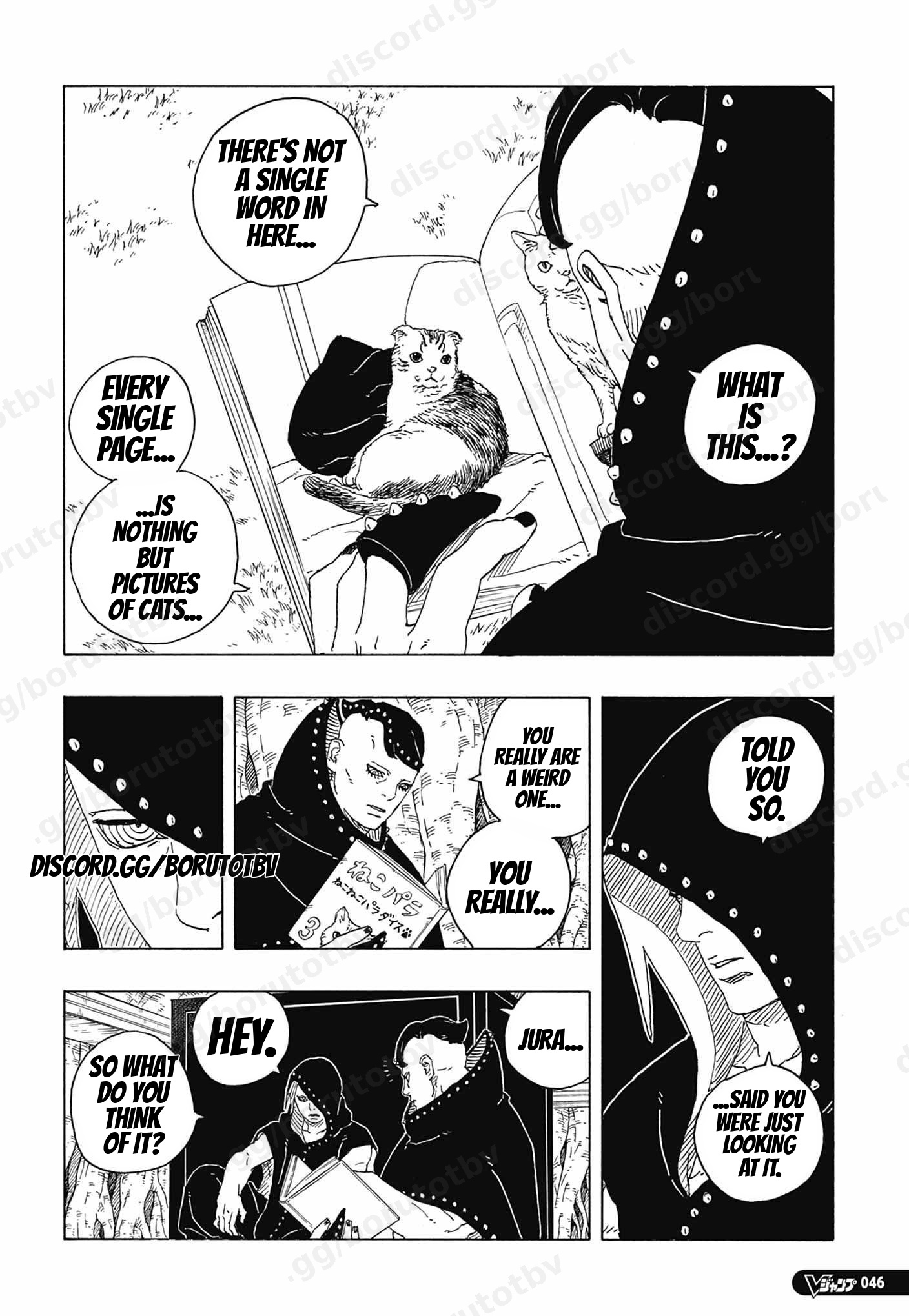 Boruto: Chapter chapitre-115 - Page 29