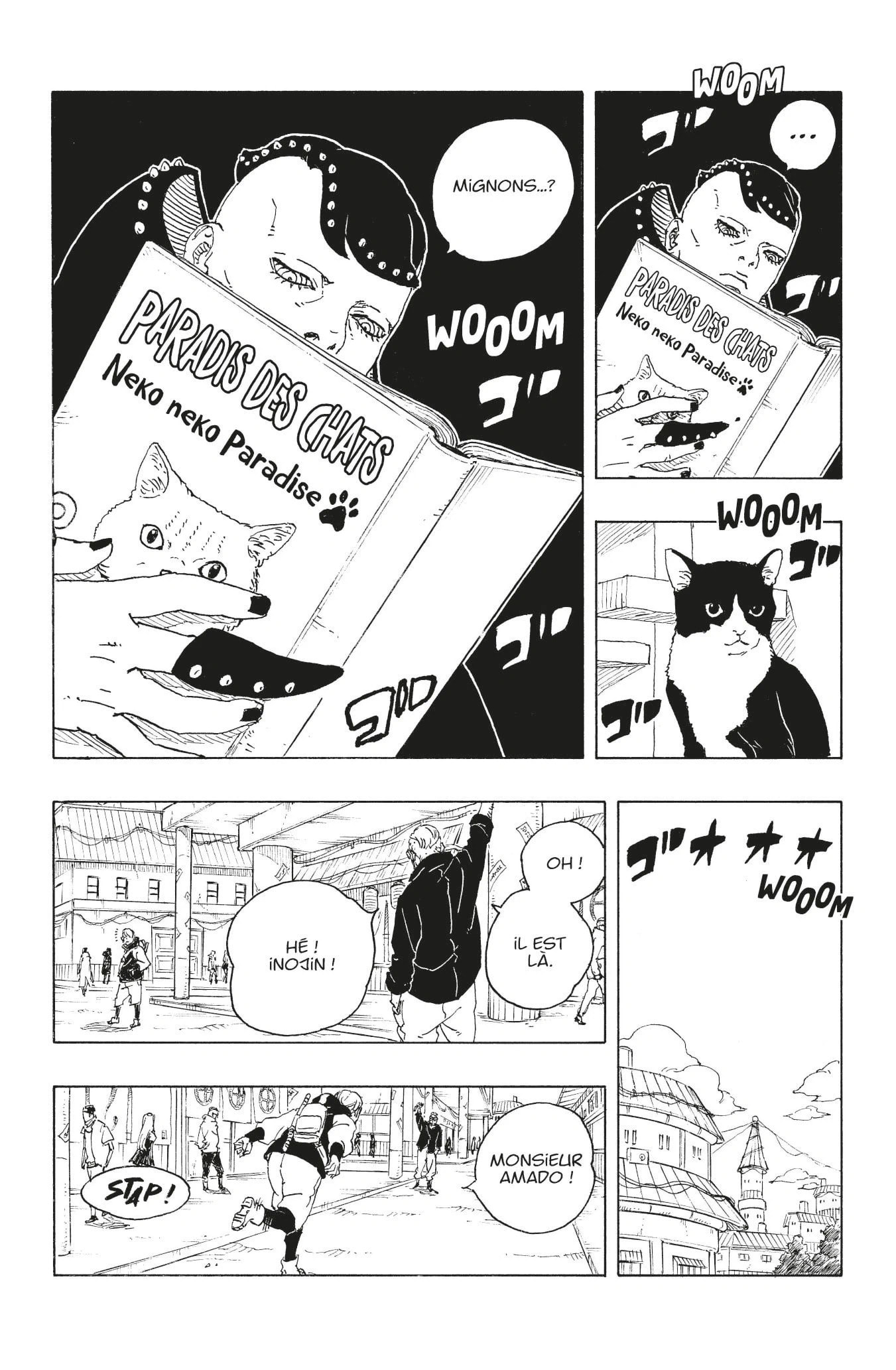 Boruto: Chapter chapitre-115 - Page 32