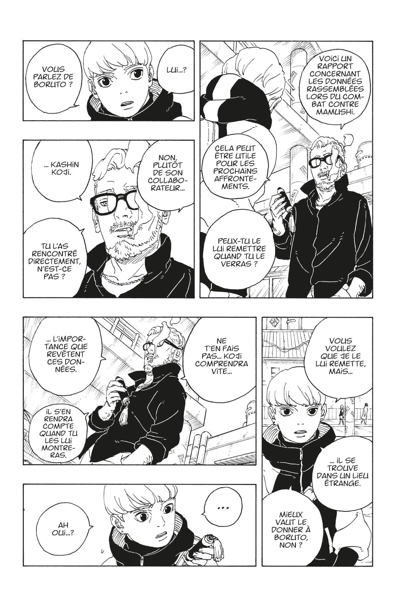 Boruto: Chapter chapitre-115 - Page 33