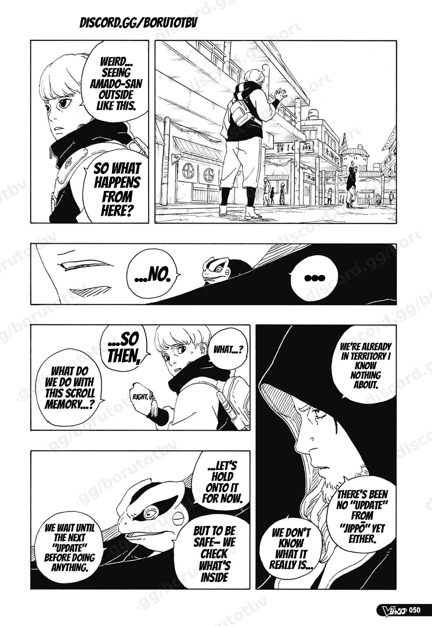 Boruto: Chapter chapitre-115 - Page 33