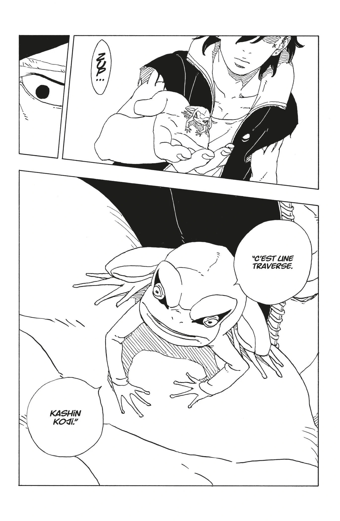 Boruto: Chapter chapitre-115 - Page 39