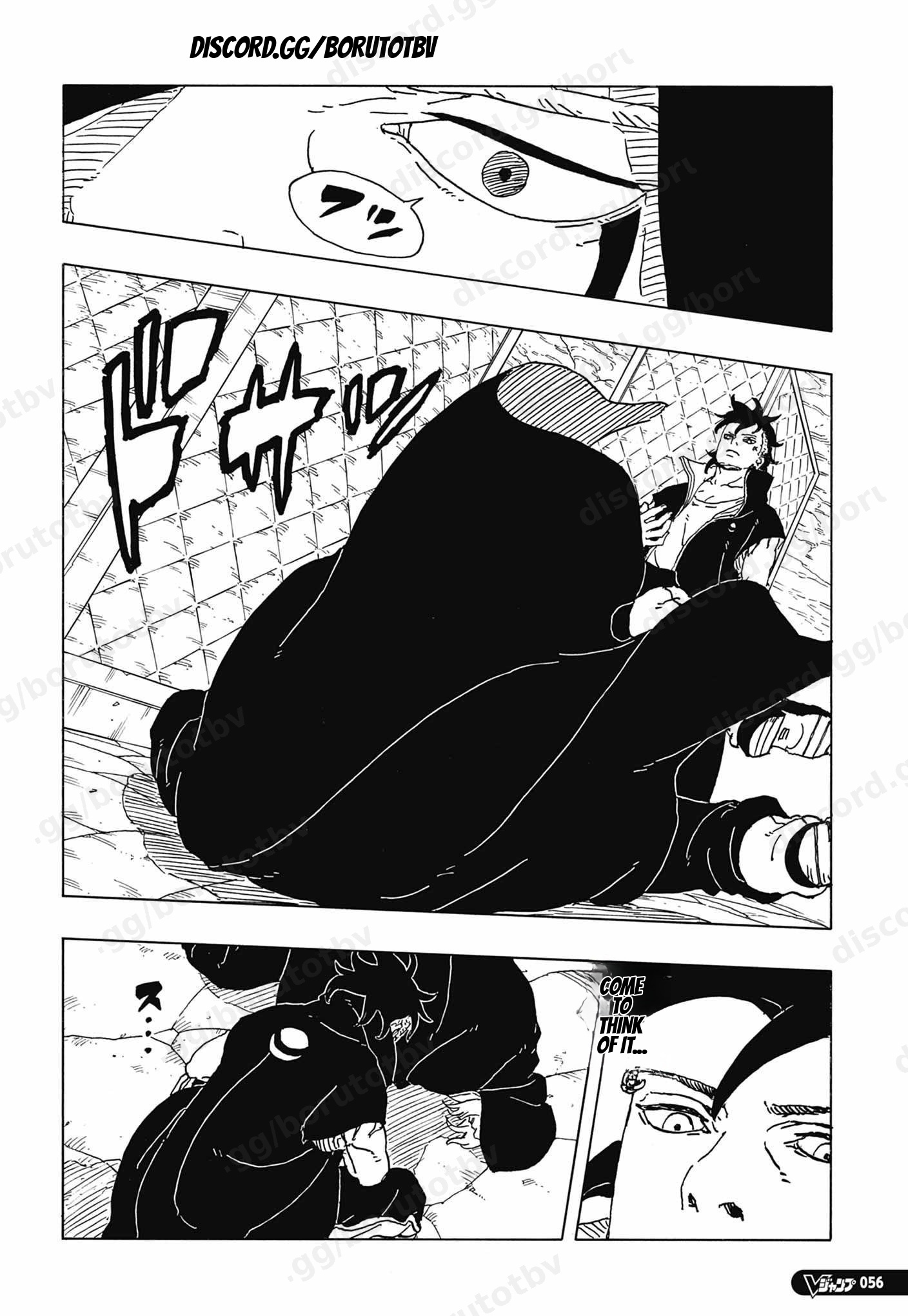 Boruto: Chapter chapitre-115 - Page 39