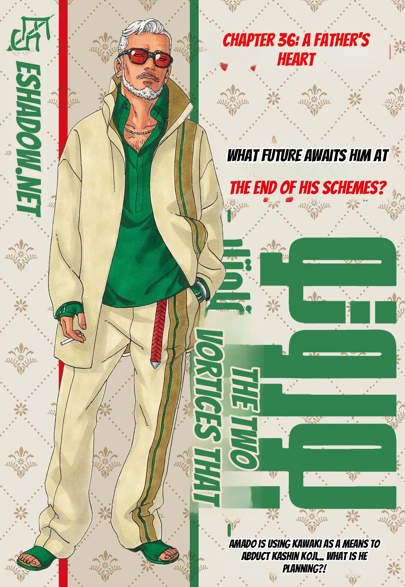 Boruto: Chapter chapitre-116 - Page 1
