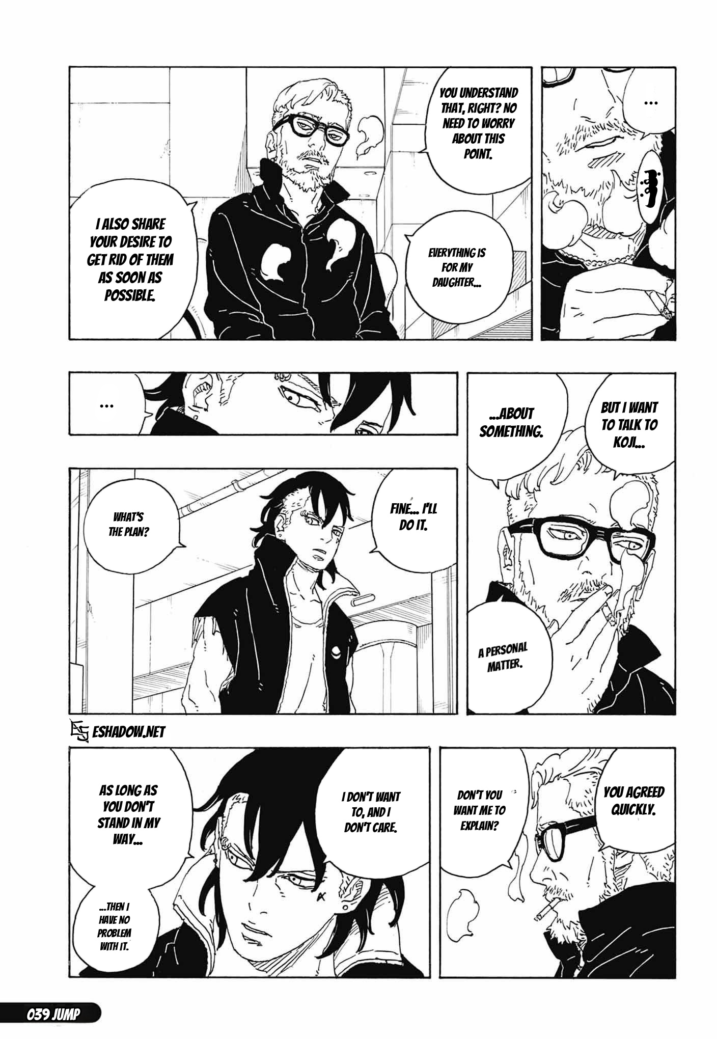 Boruto: Chapter chapitre-116 - Page 3