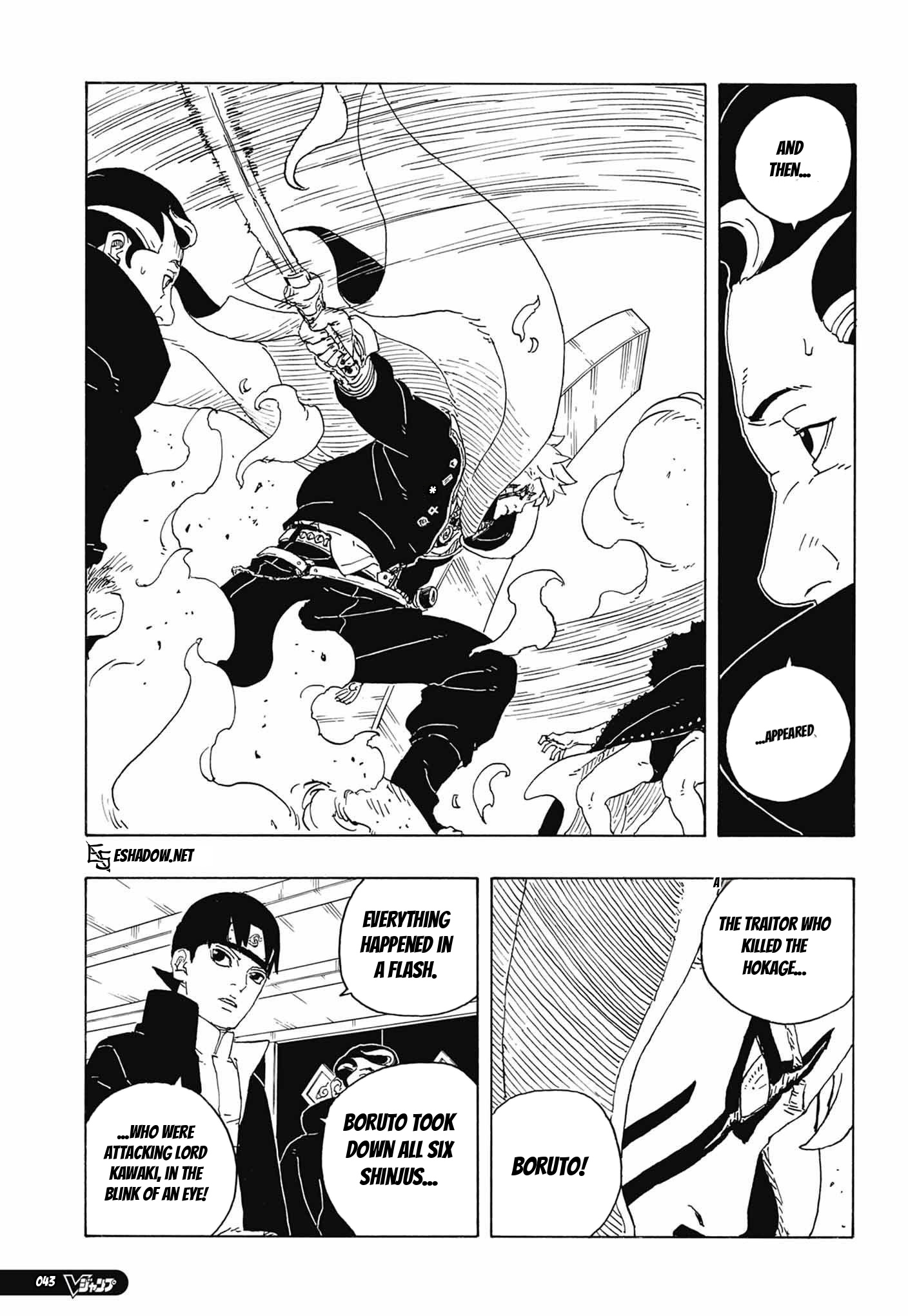 Boruto: Chapter chapitre-116 - Page 7