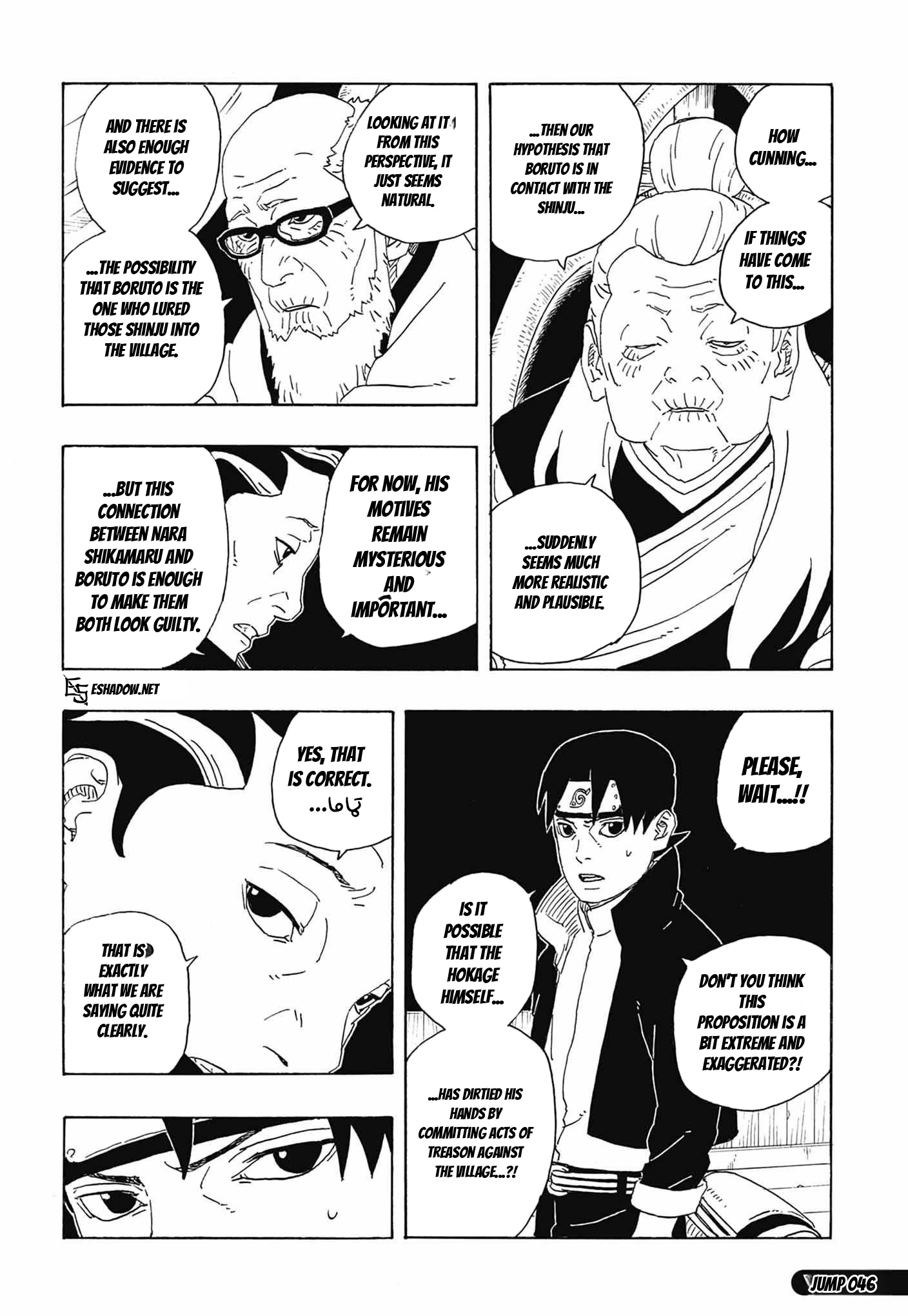 Boruto: Chapter chapitre-116 - Page 9