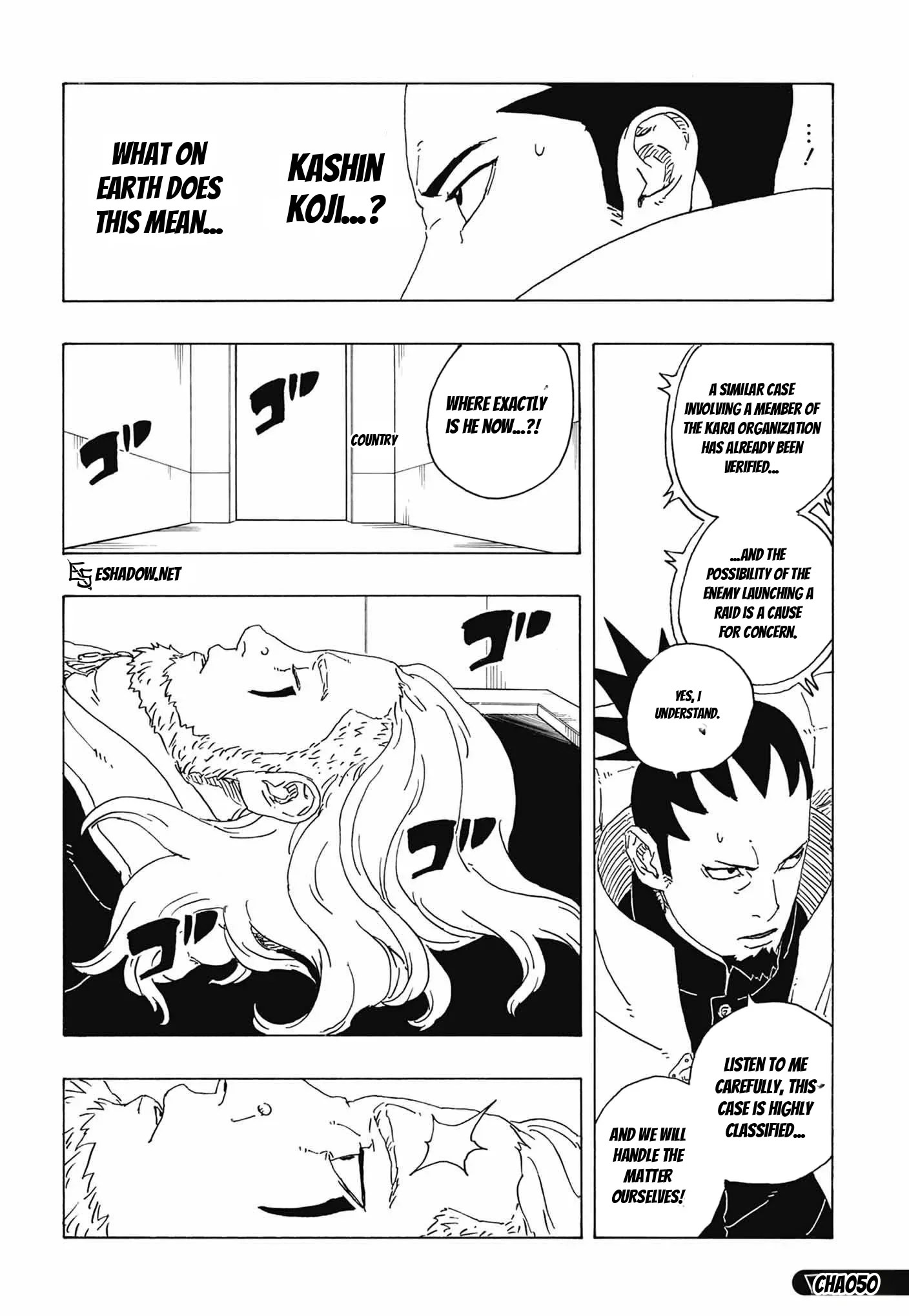 Boruto: Chapter chapitre-116 - Page 13