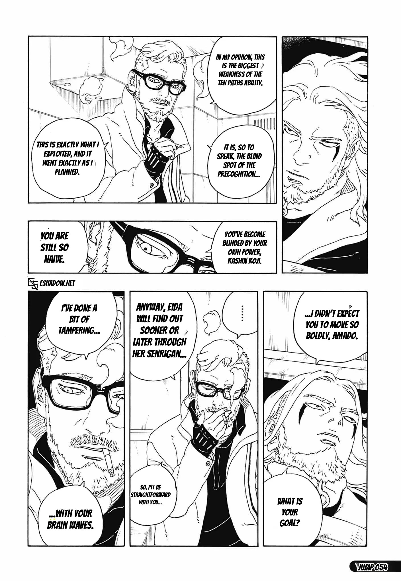 Boruto: Chapter chapitre-116 - Page 17