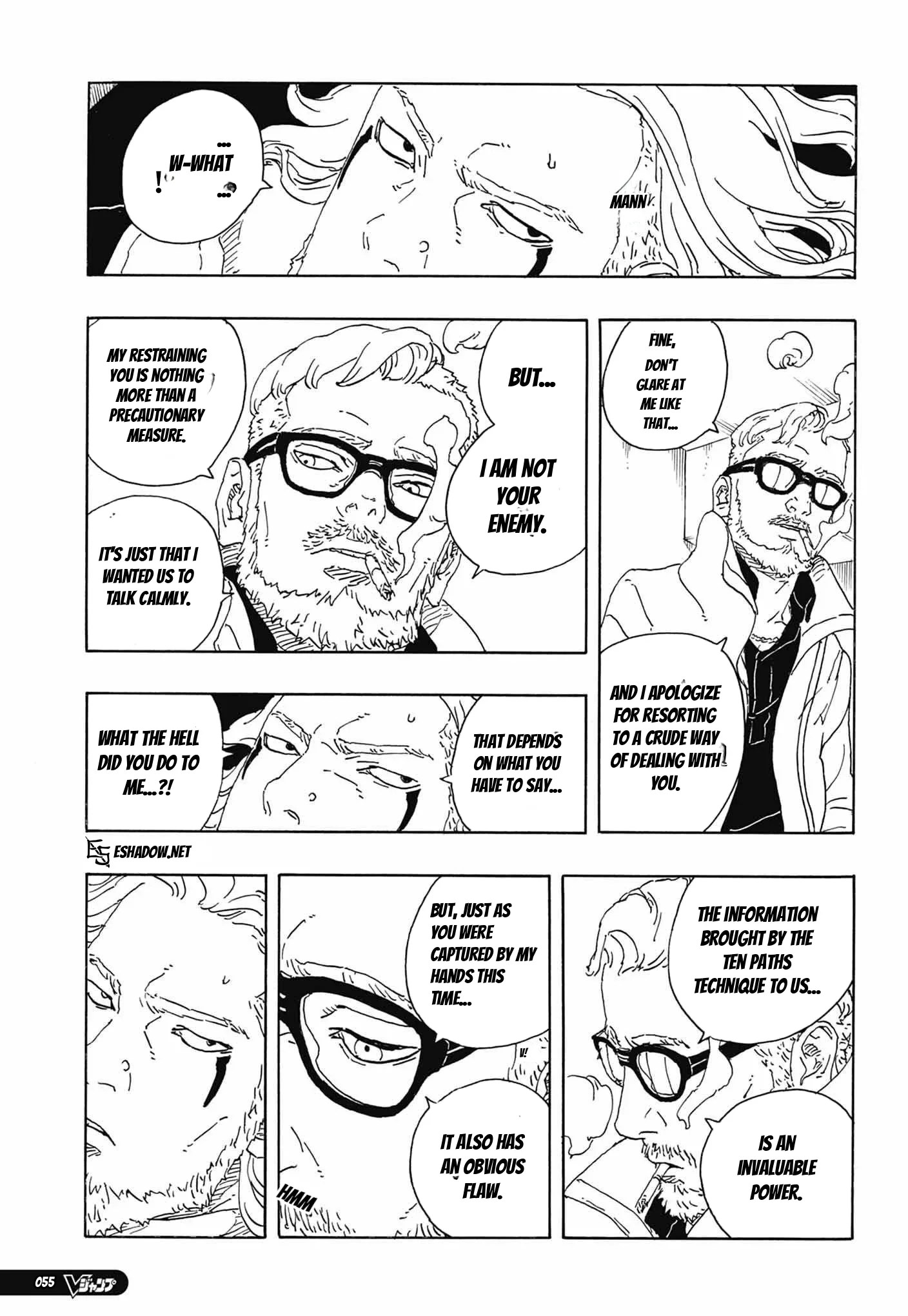 Boruto: Chapter chapitre-116 - Page 18