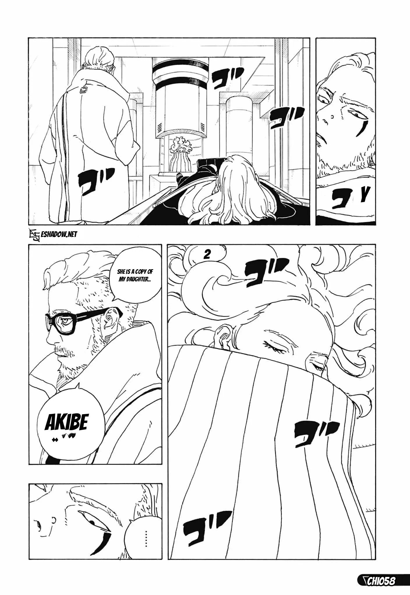 Boruto: Chapter chapitre-116 - Page 21