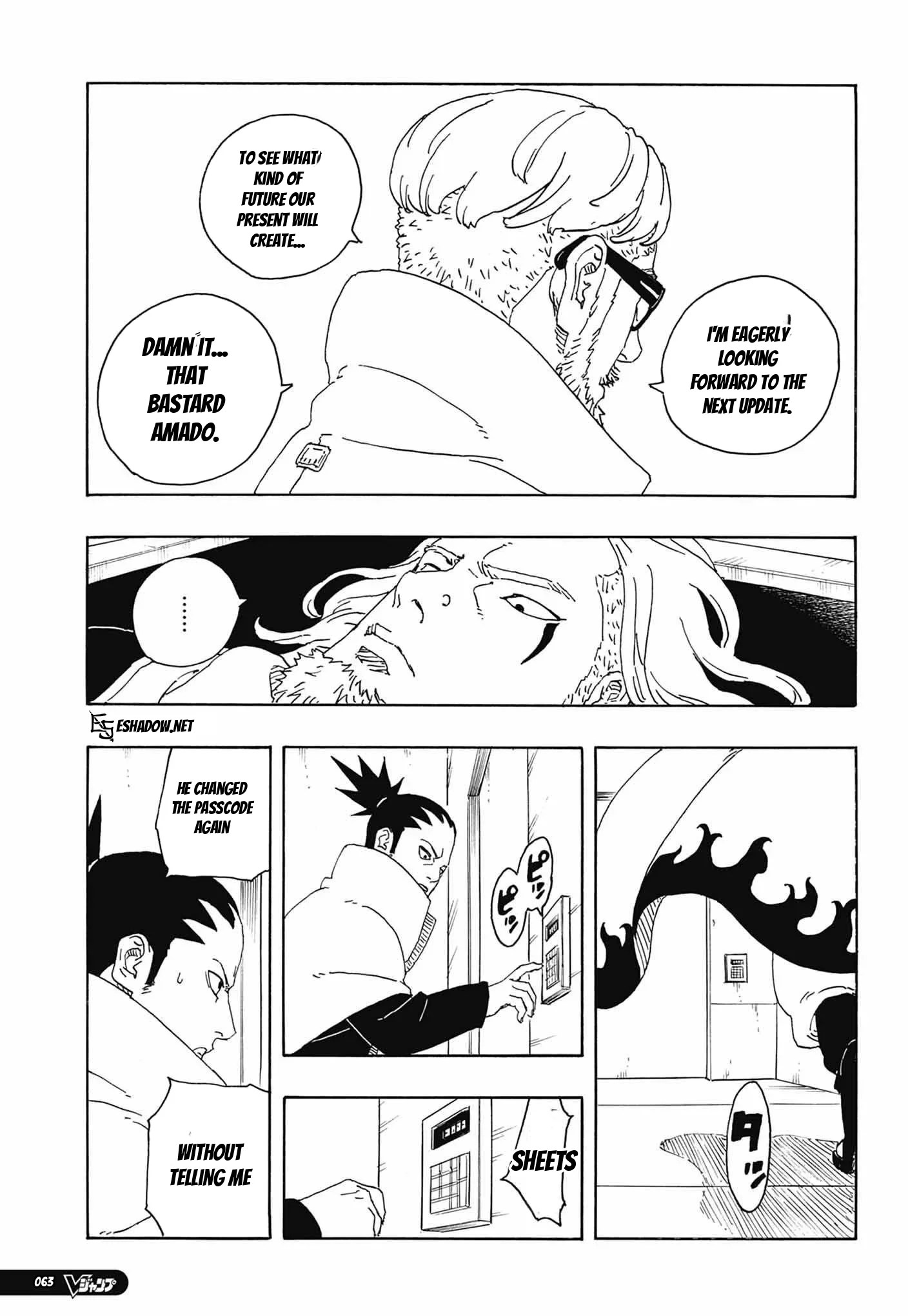 Boruto: Chapter chapitre-116 - Page 26
