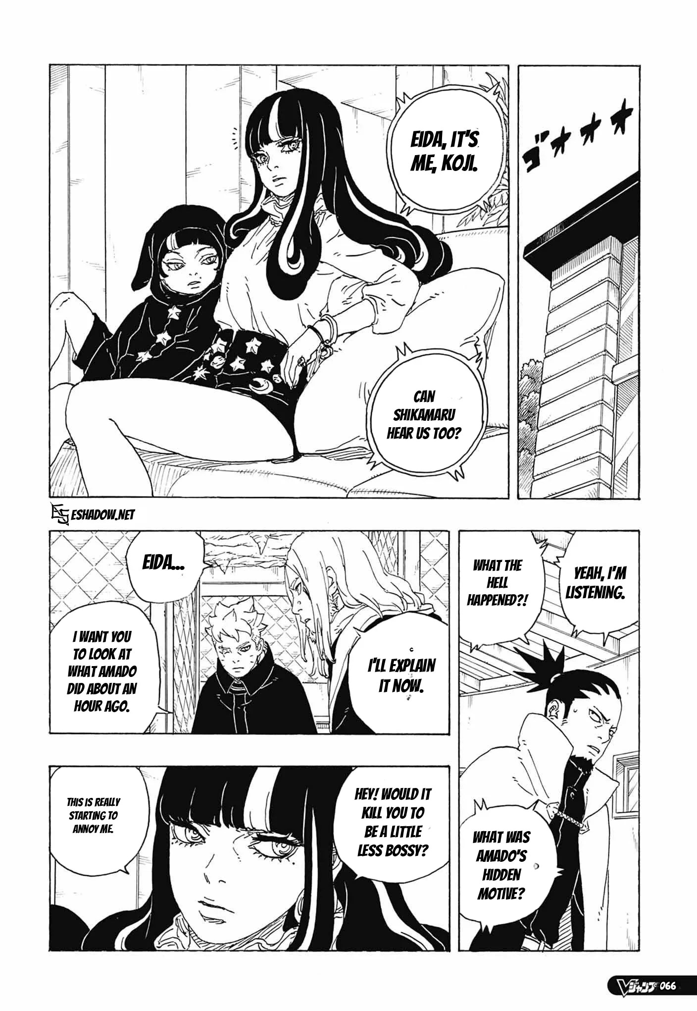 Boruto: Chapter chapitre-116 - Page 29