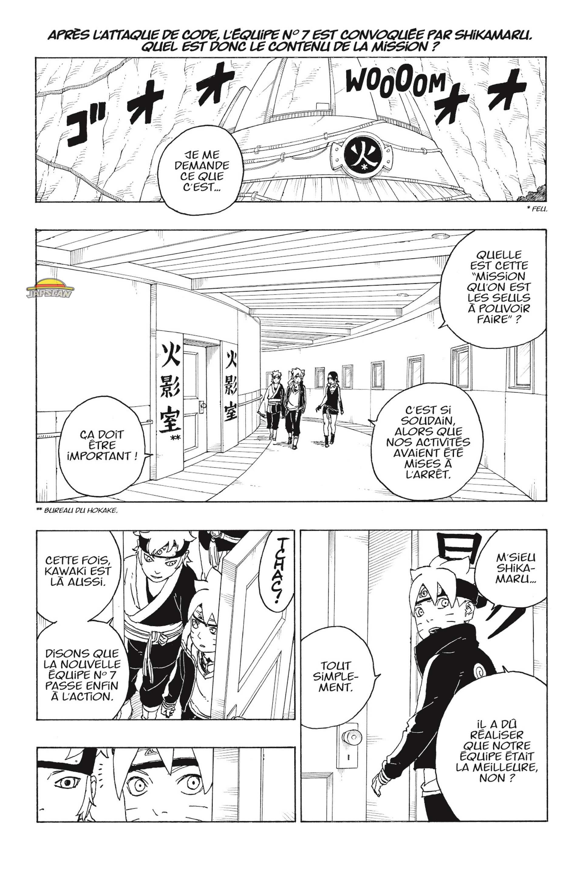 Boruto: Chapter chapitre-73 - Page 2