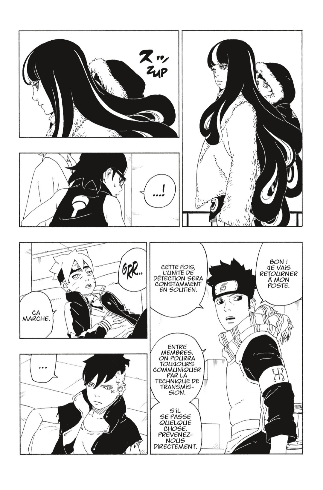 Boruto: Chapter chapitre-74 - Page 19