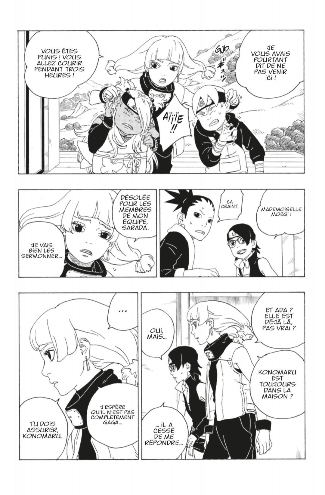 Boruto: Chapter chapitre-74 - Page 23