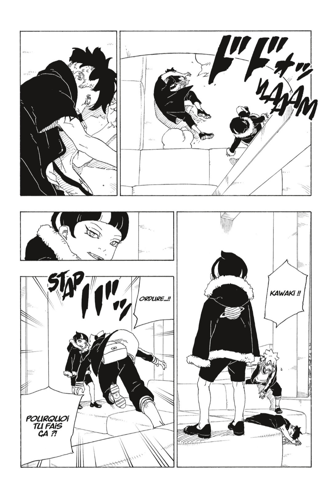 Boruto: Chapter chapitre-74 - Page 33