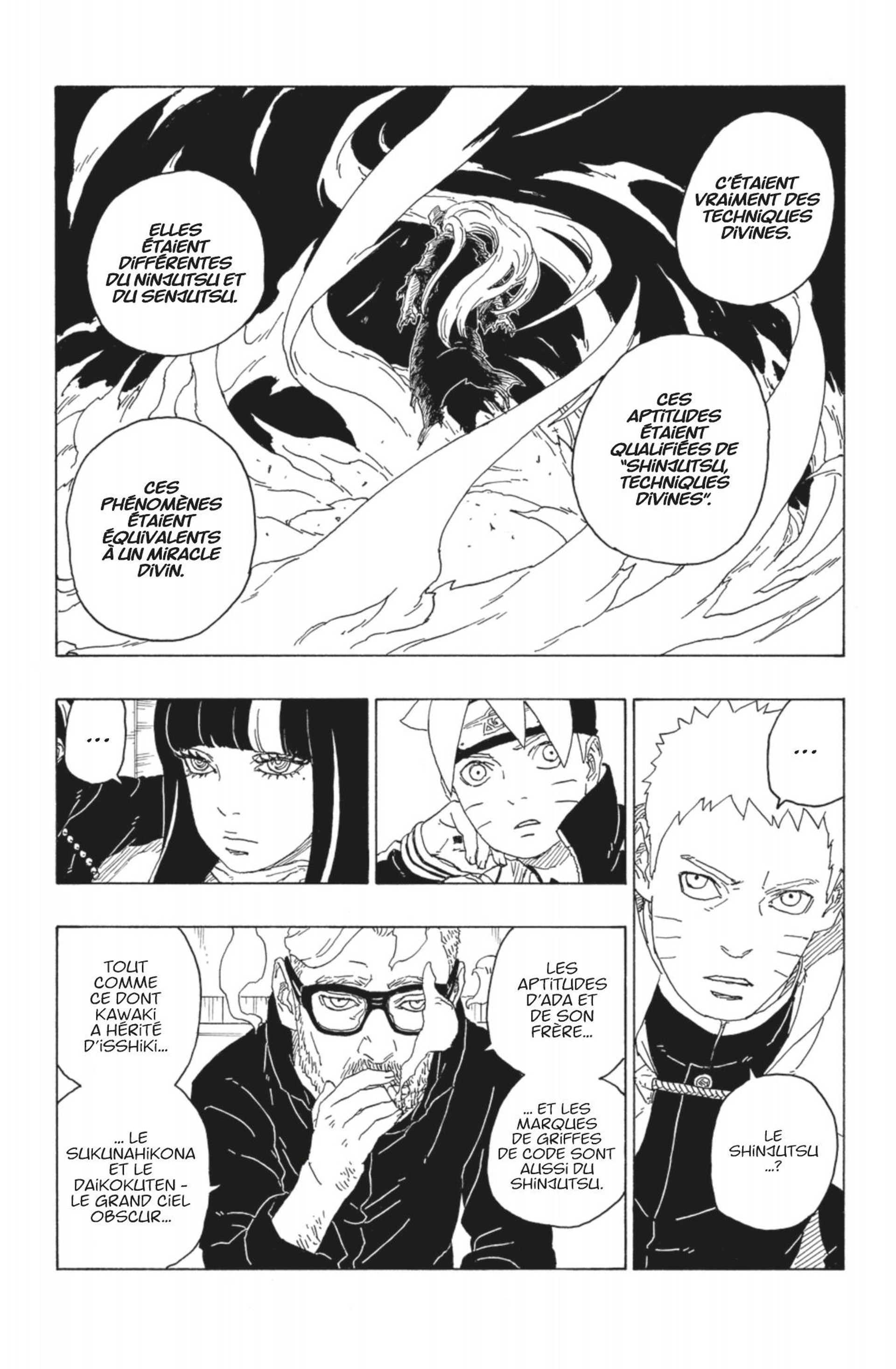 Boruto: Chapter chapitre-75 - Page 12