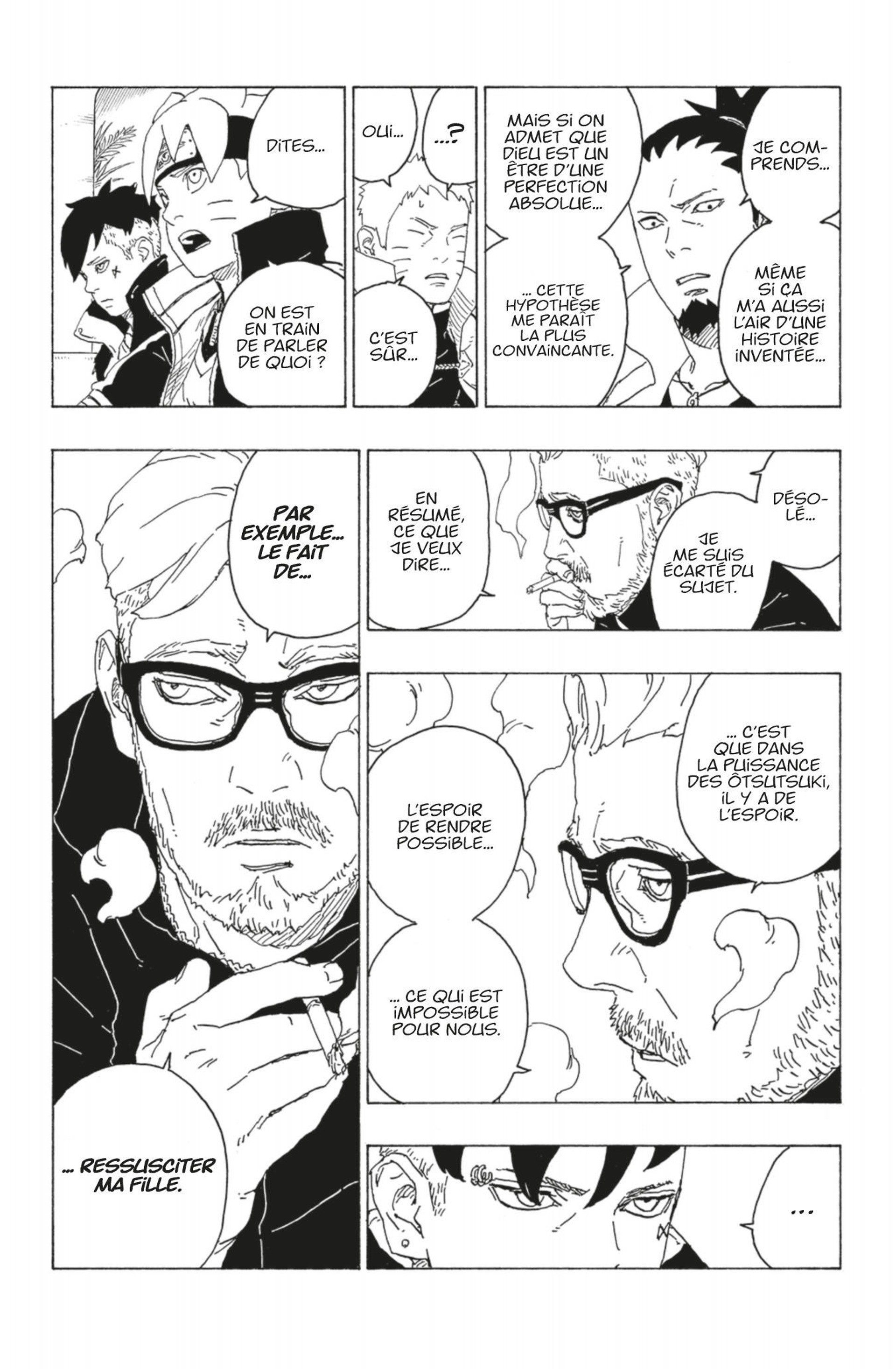 Boruto: Chapter chapitre-75 - Page 15