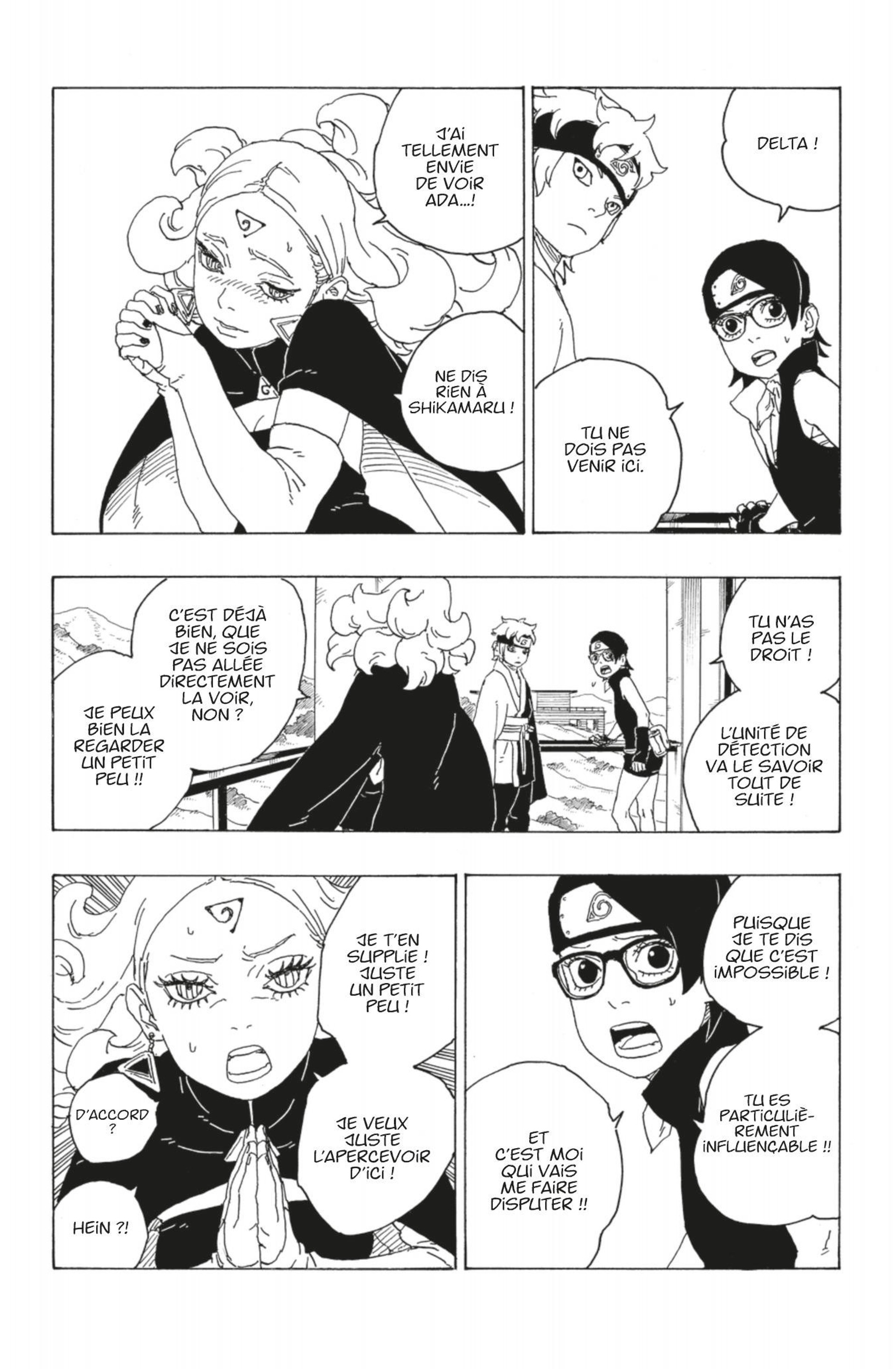 Boruto: Chapter chapitre-75 - Page 17