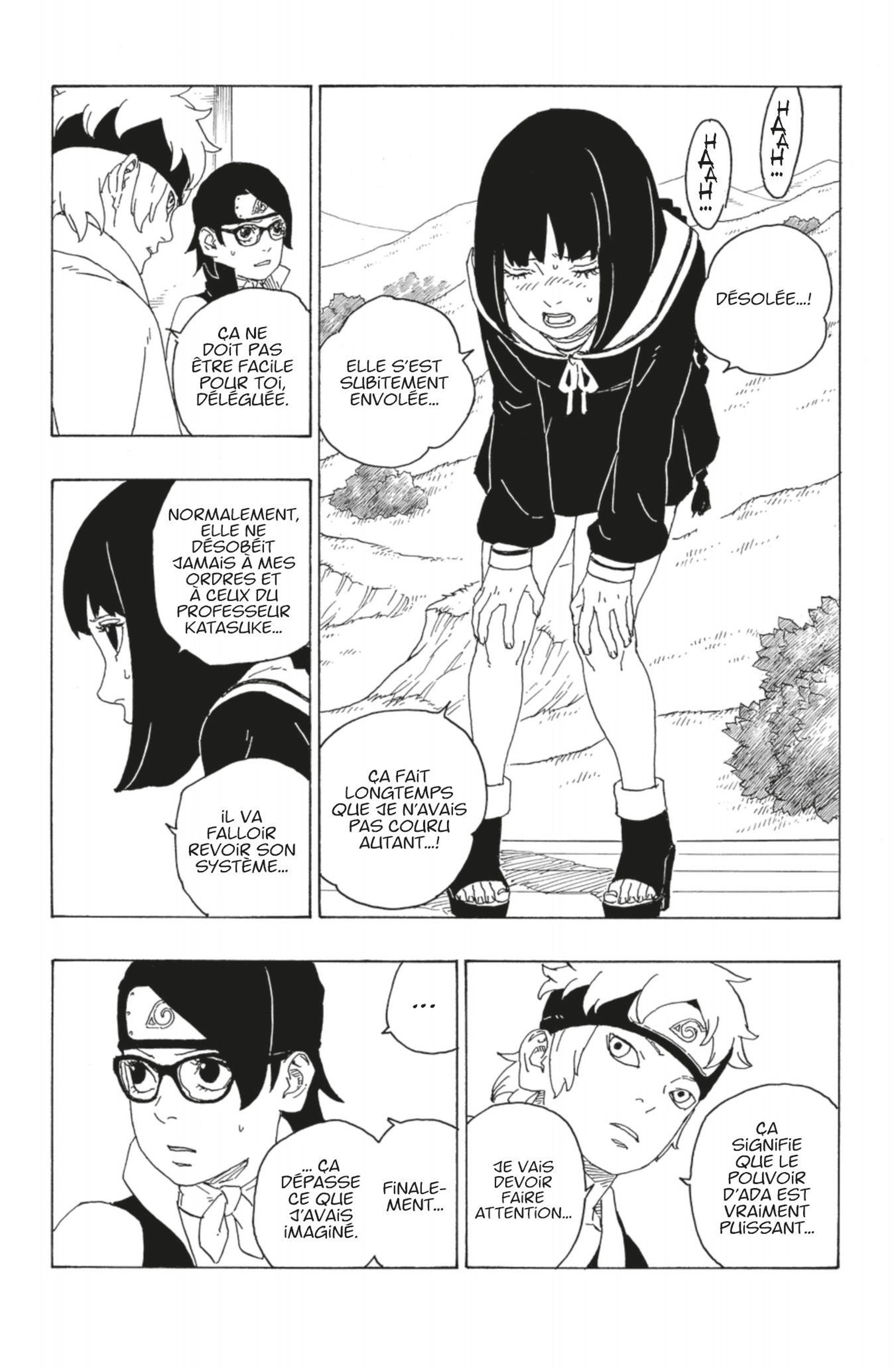 Boruto: Chapter chapitre-75 - Page 19