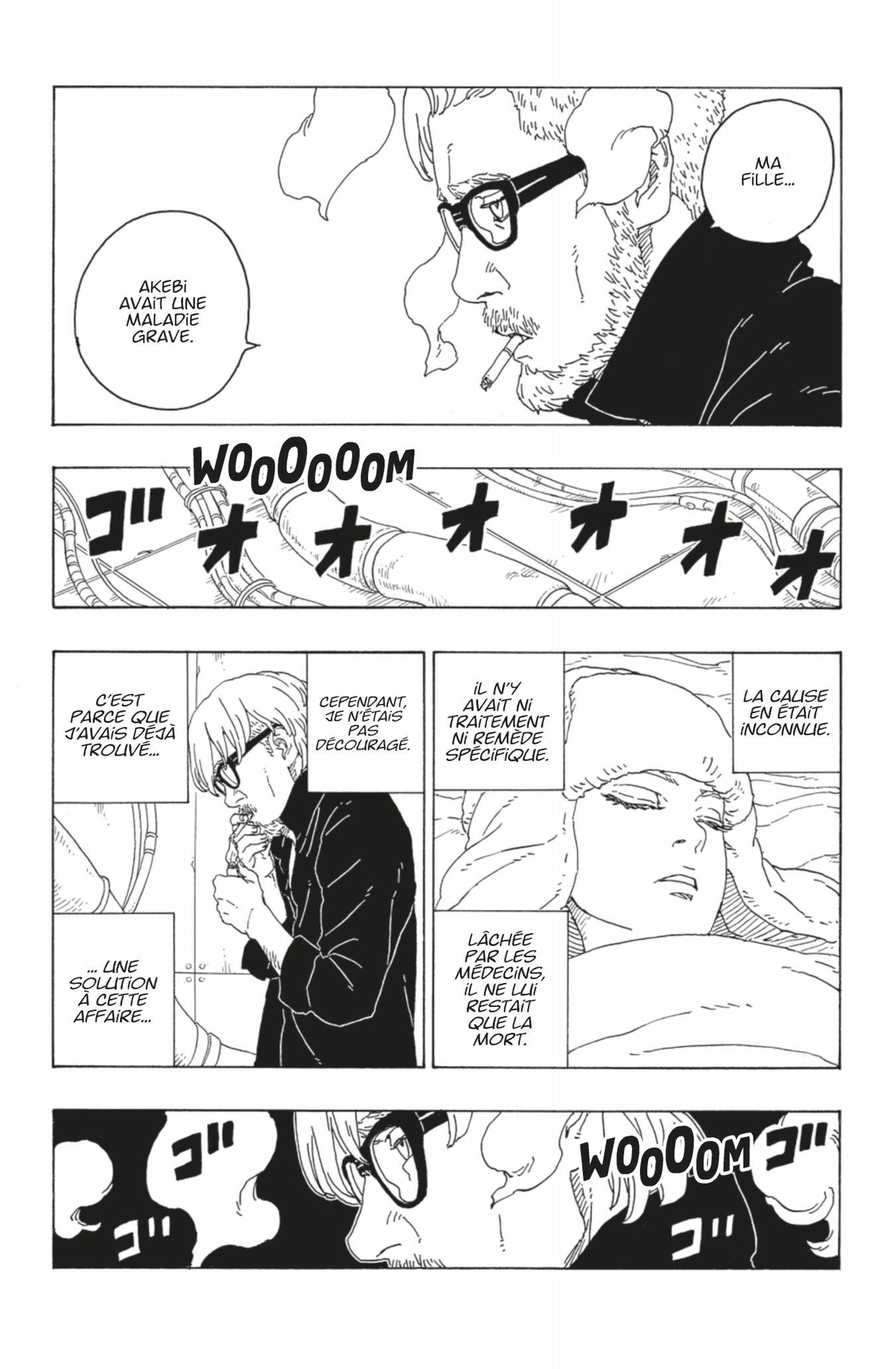 Boruto: Chapter chapitre-75 - Page 21
