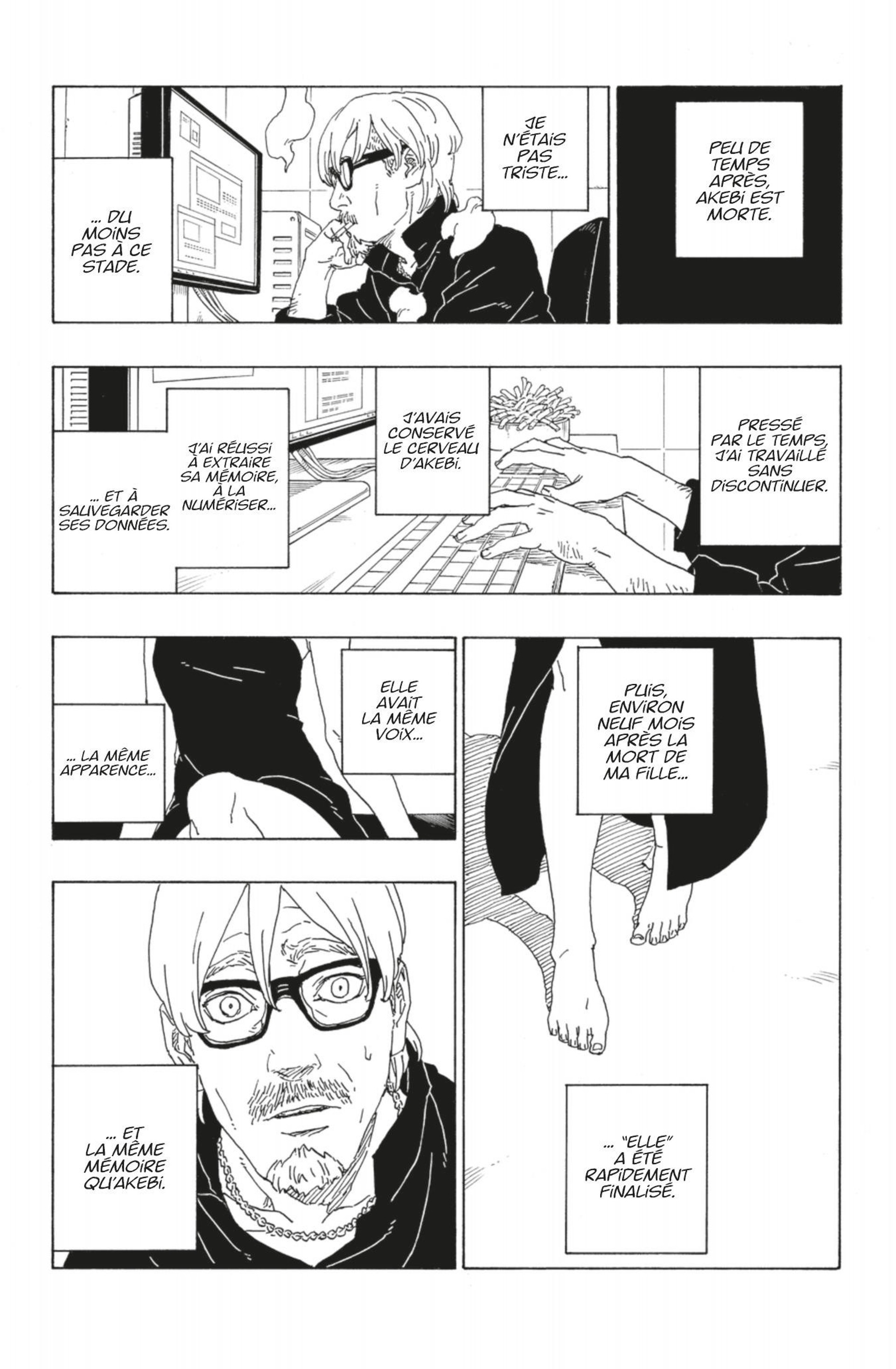 Boruto: Chapter chapitre-75 - Page 23