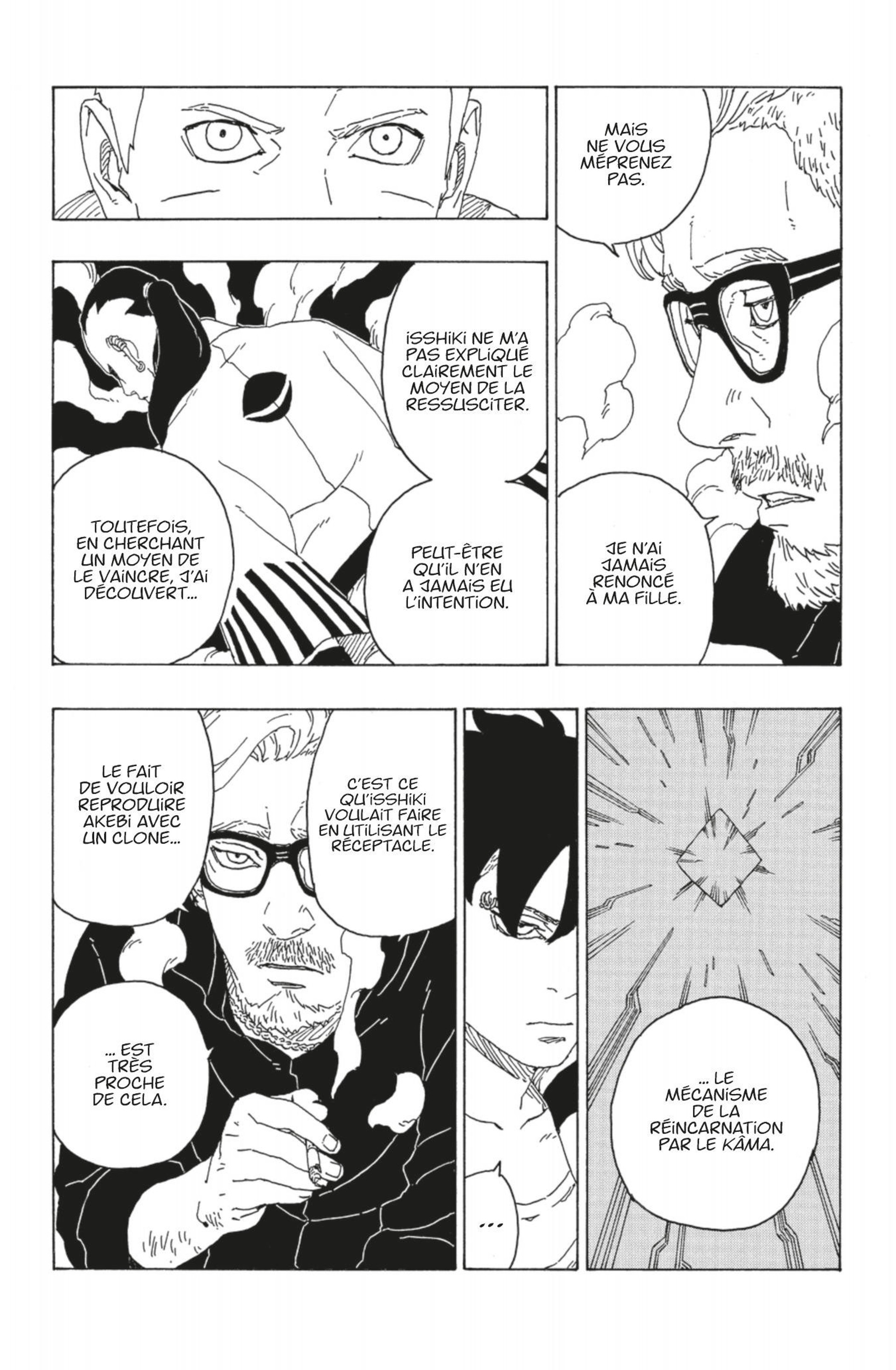 Boruto: Chapter chapitre-75 - Page 29