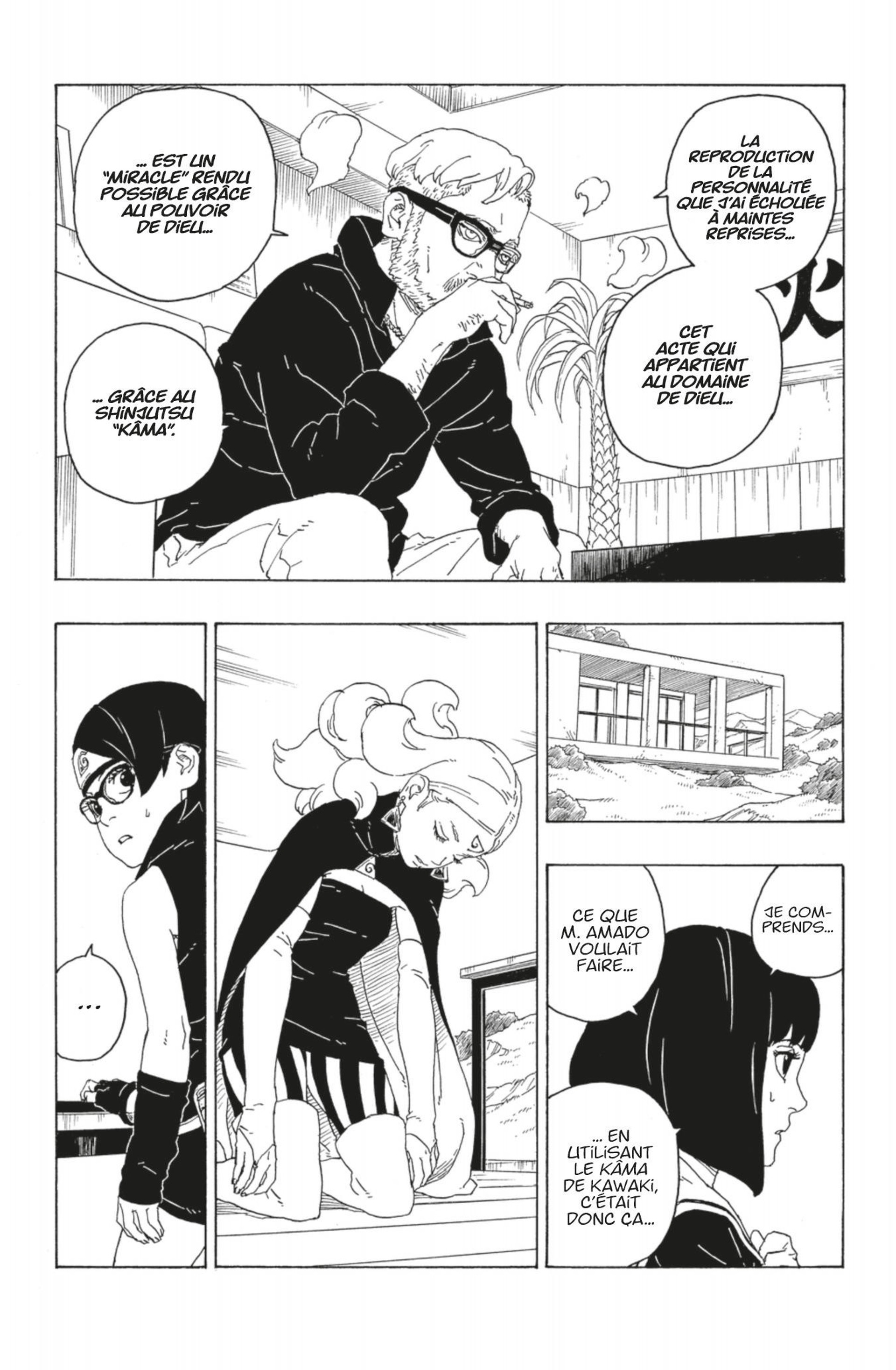 Boruto: Chapter chapitre-75 - Page 30