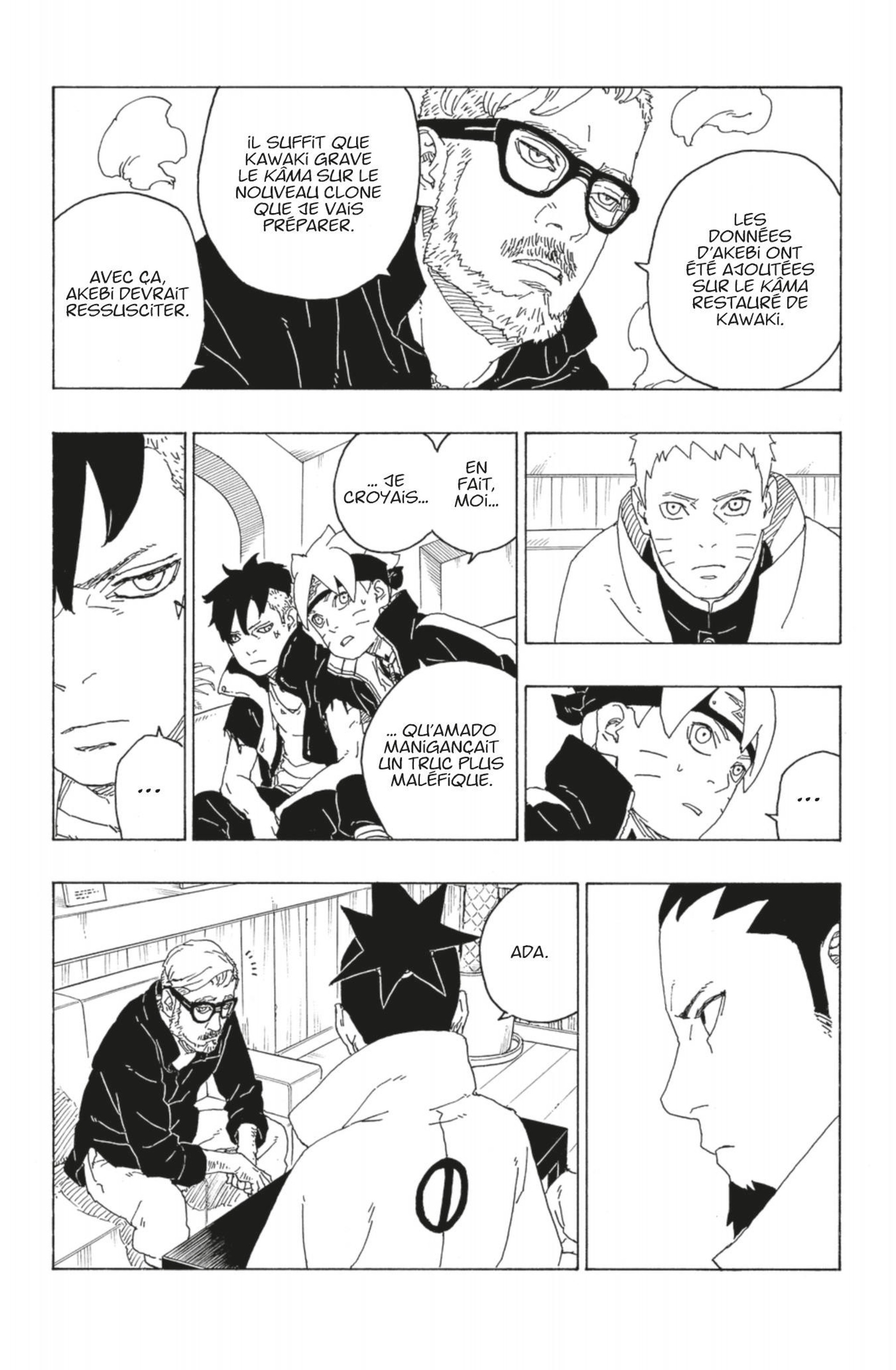 Boruto: Chapter chapitre-75 - Page 31