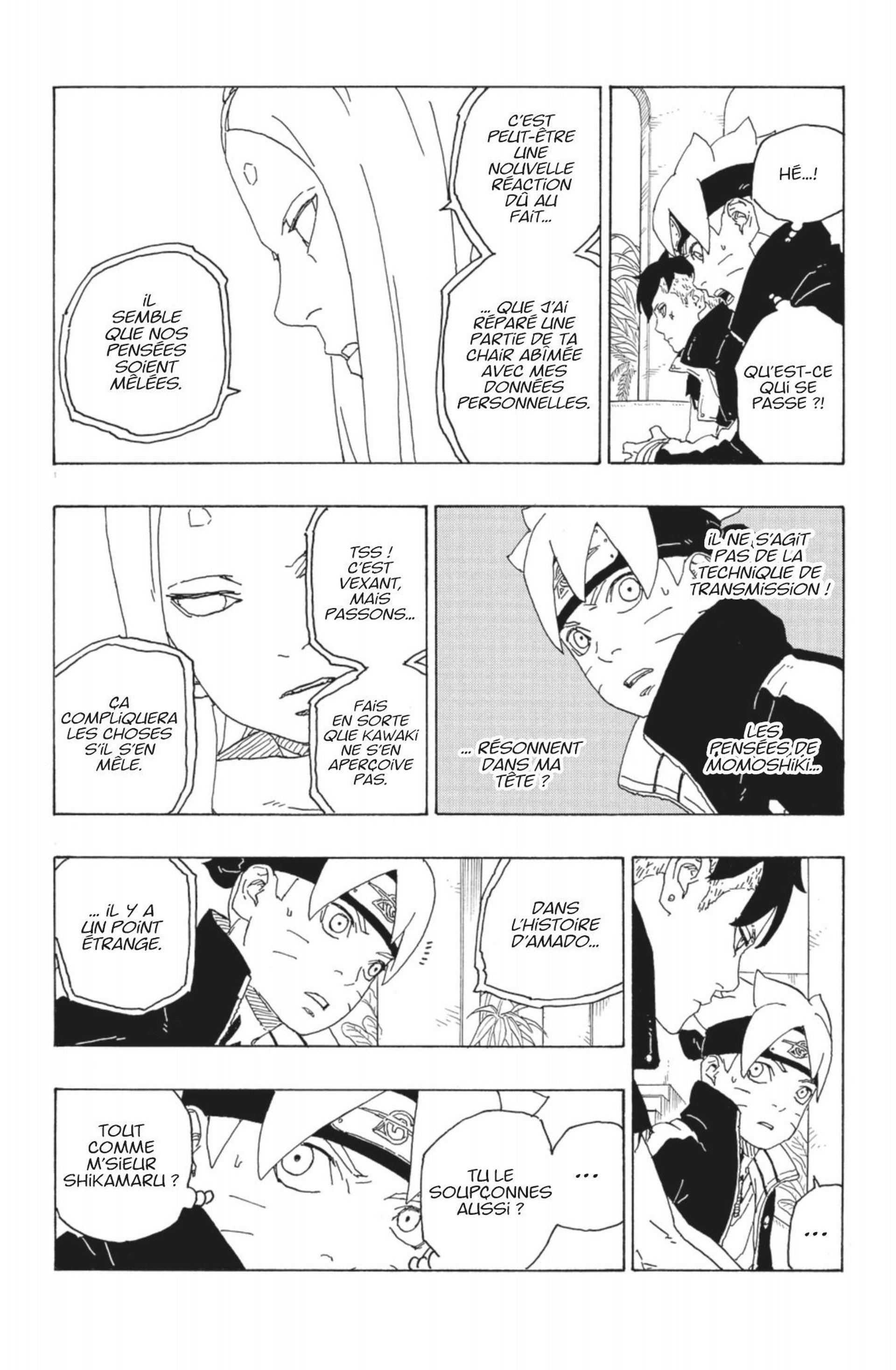 Boruto: Chapter chapitre-75 - Page 34