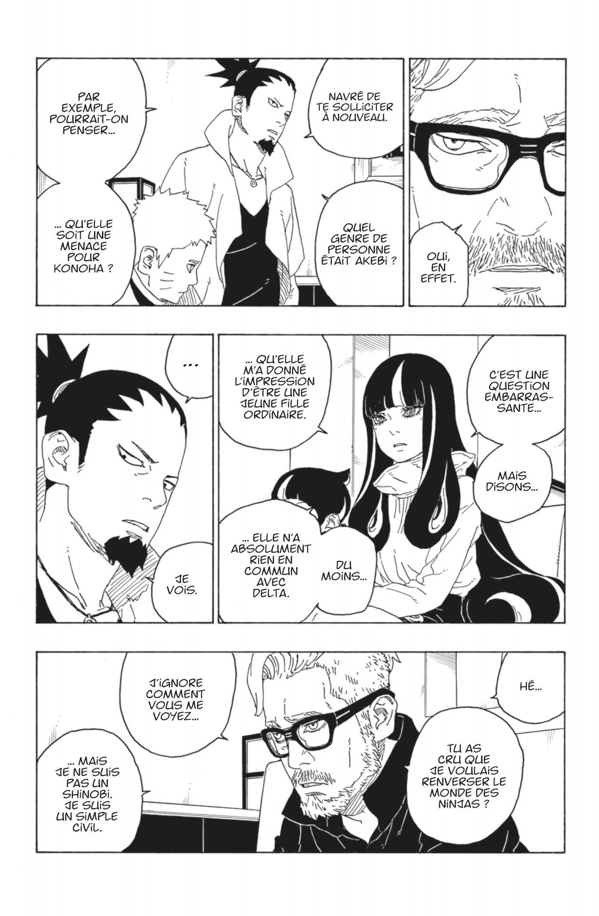 Boruto: Chapter chapitre-76 - Page 4