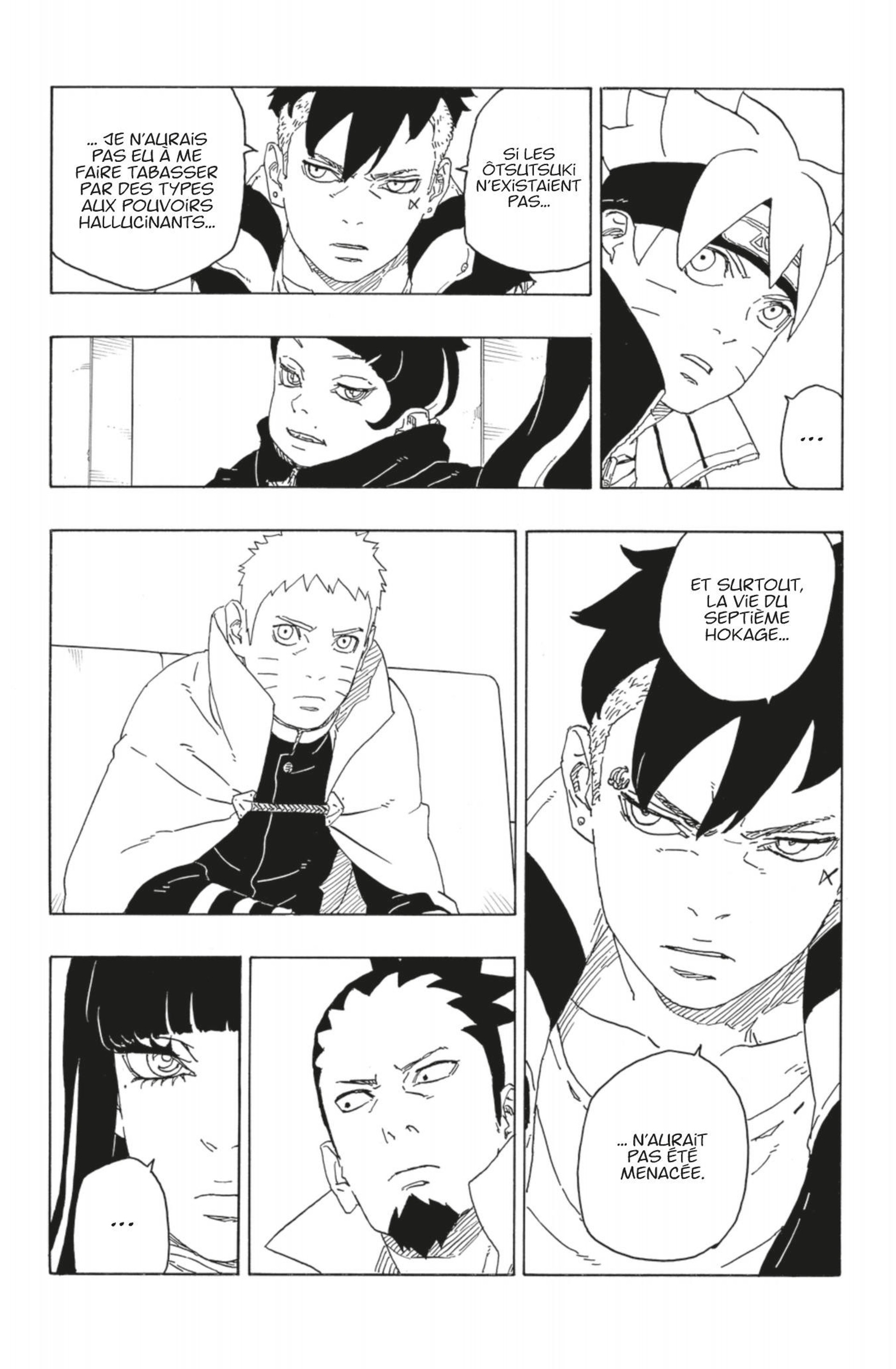 Boruto: Chapter chapitre-76 - Page 7