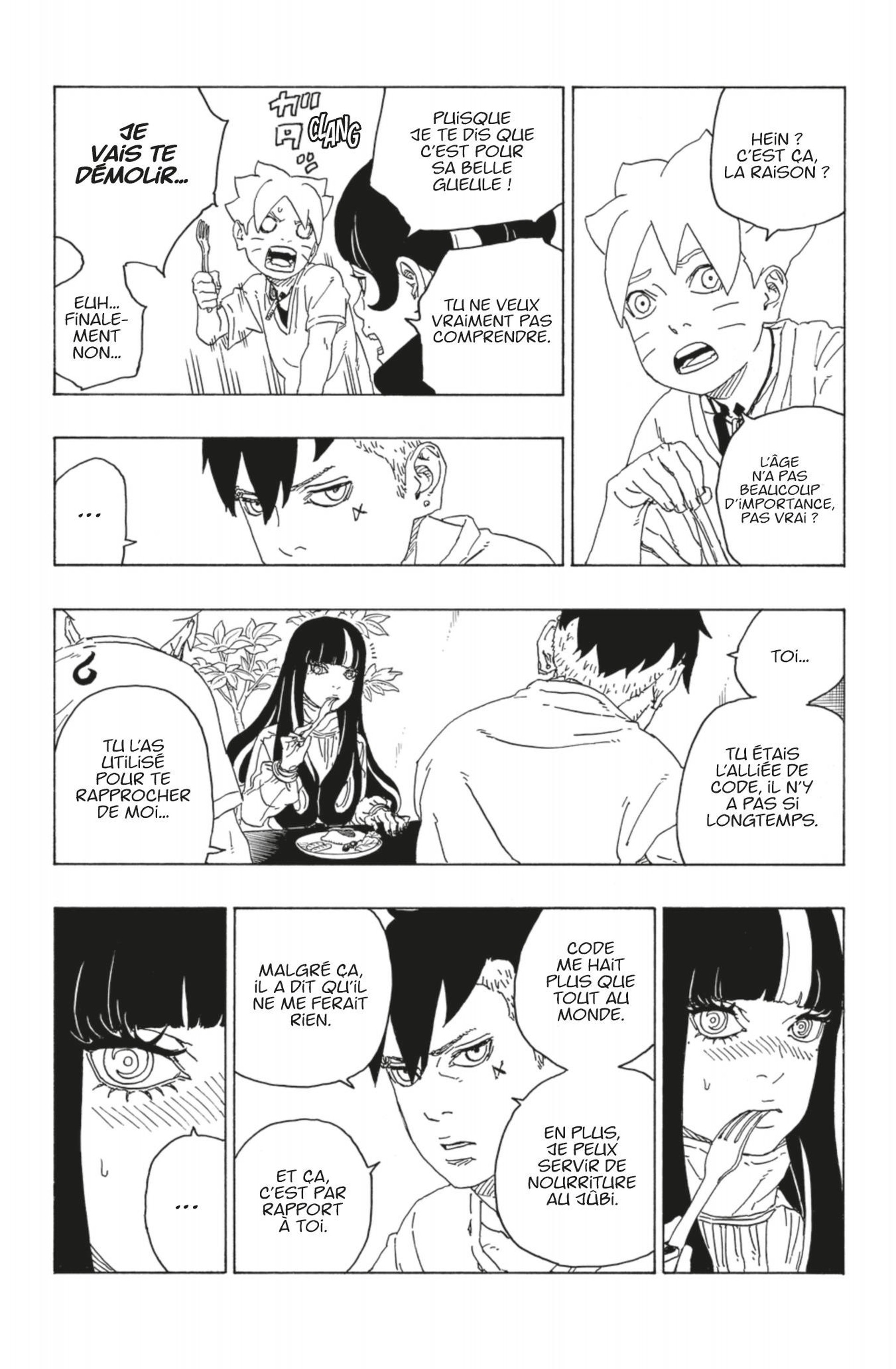 Boruto: Chapter chapitre-76 - Page 15