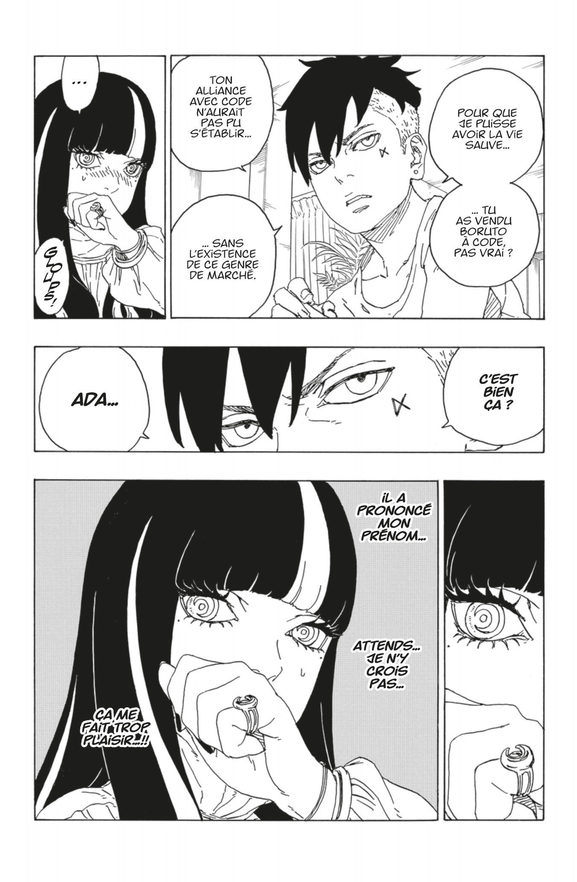 Boruto: Chapter chapitre-76 - Page 16