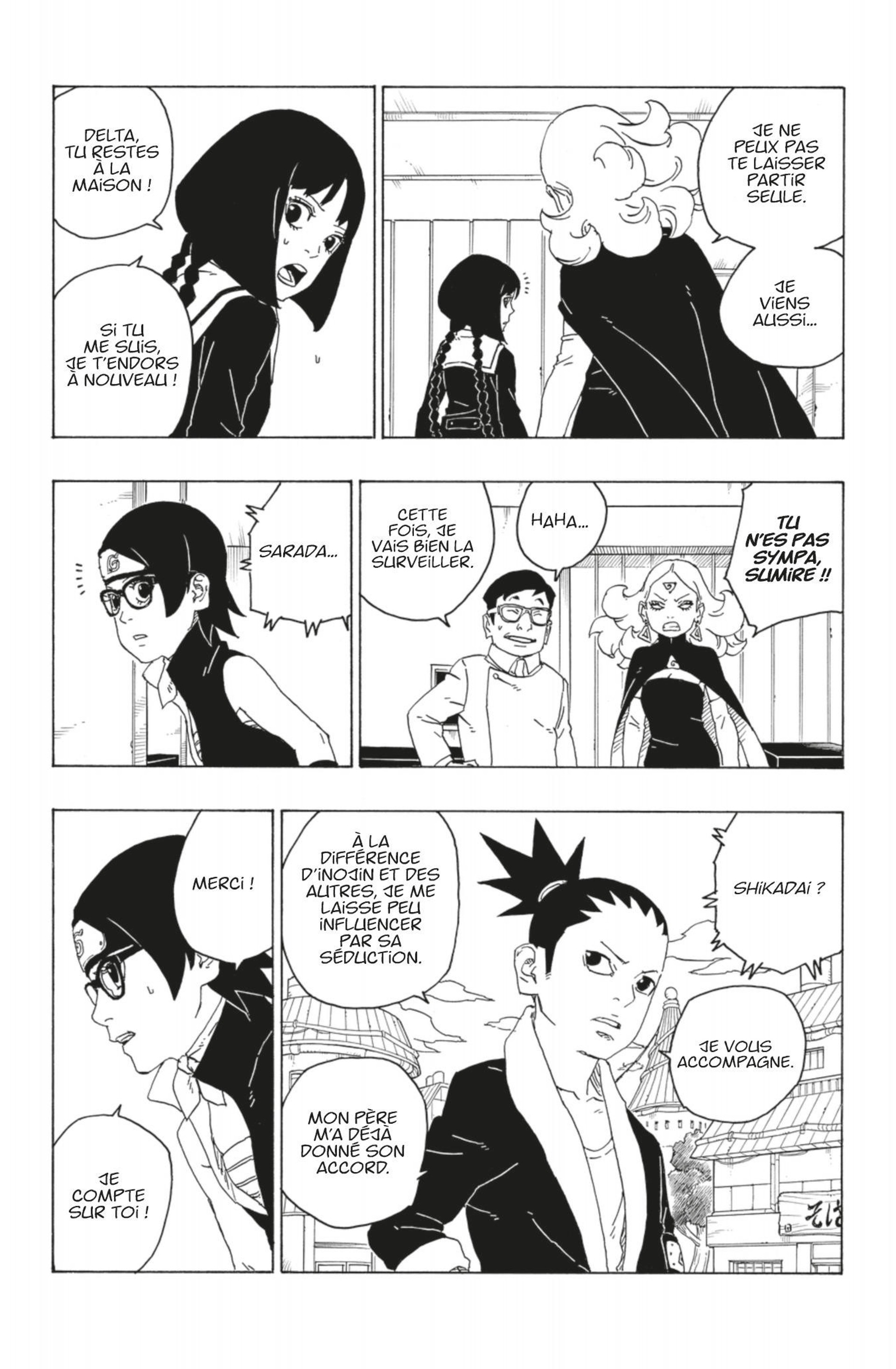 Boruto: Chapter chapitre-76 - Page 21